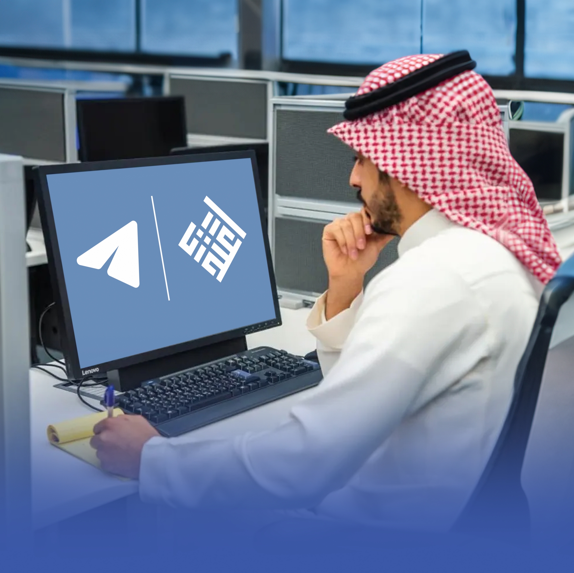 "اعتدال" يحذر من استغلال المتطرفين للذكاء الاصطناعي