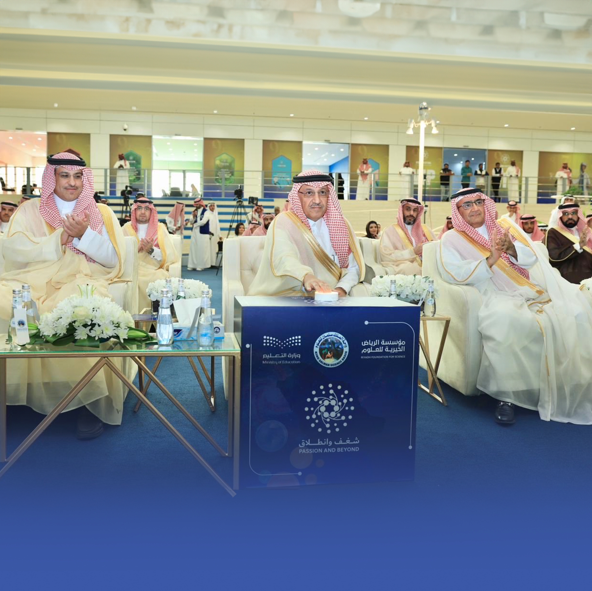 تدشين مبادرة لاكتشاف قدرات الطلاب الابتكارية