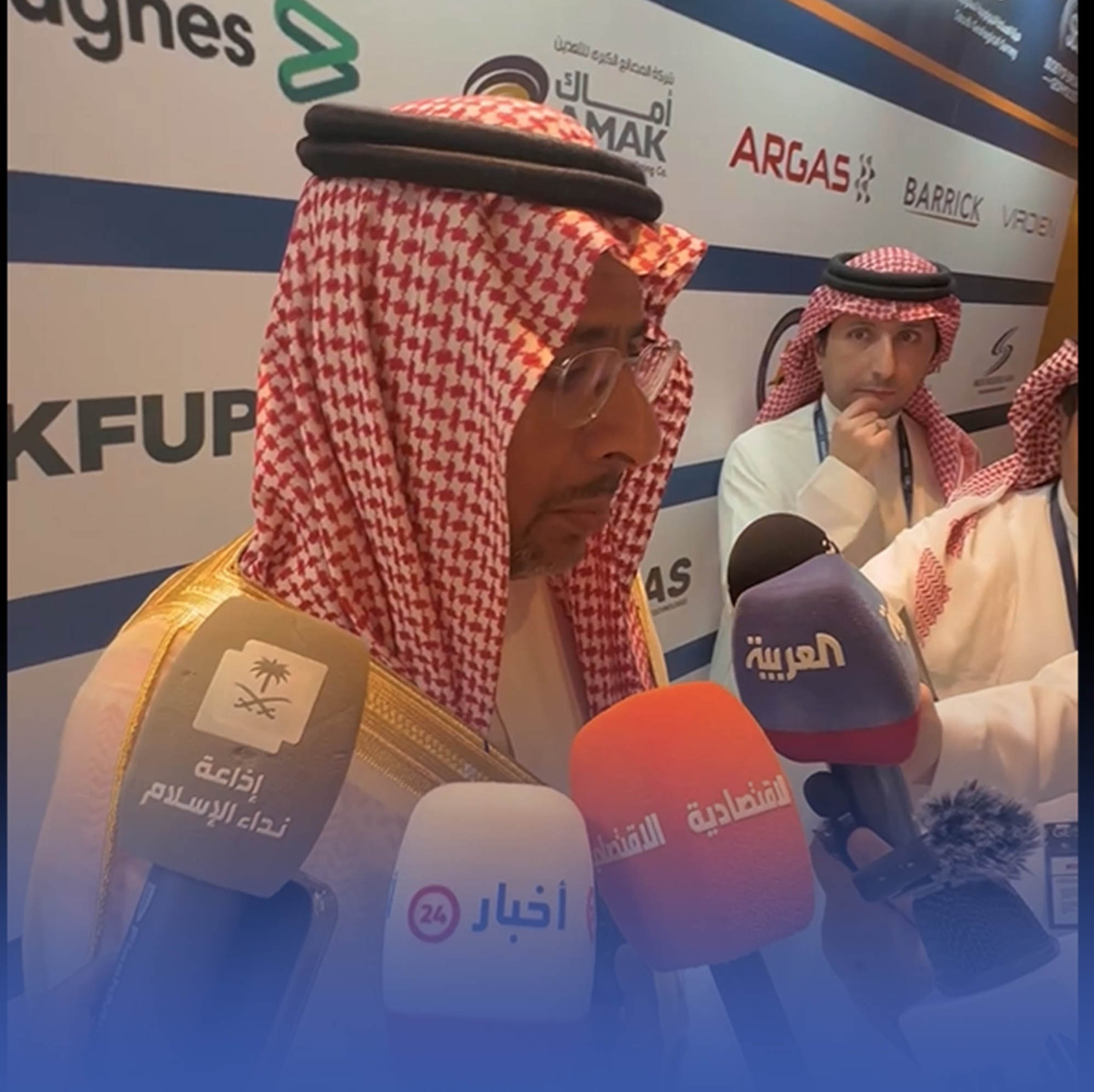 الذكاء الاصطناعي يعيد تعريف الاستكشاف المعدني