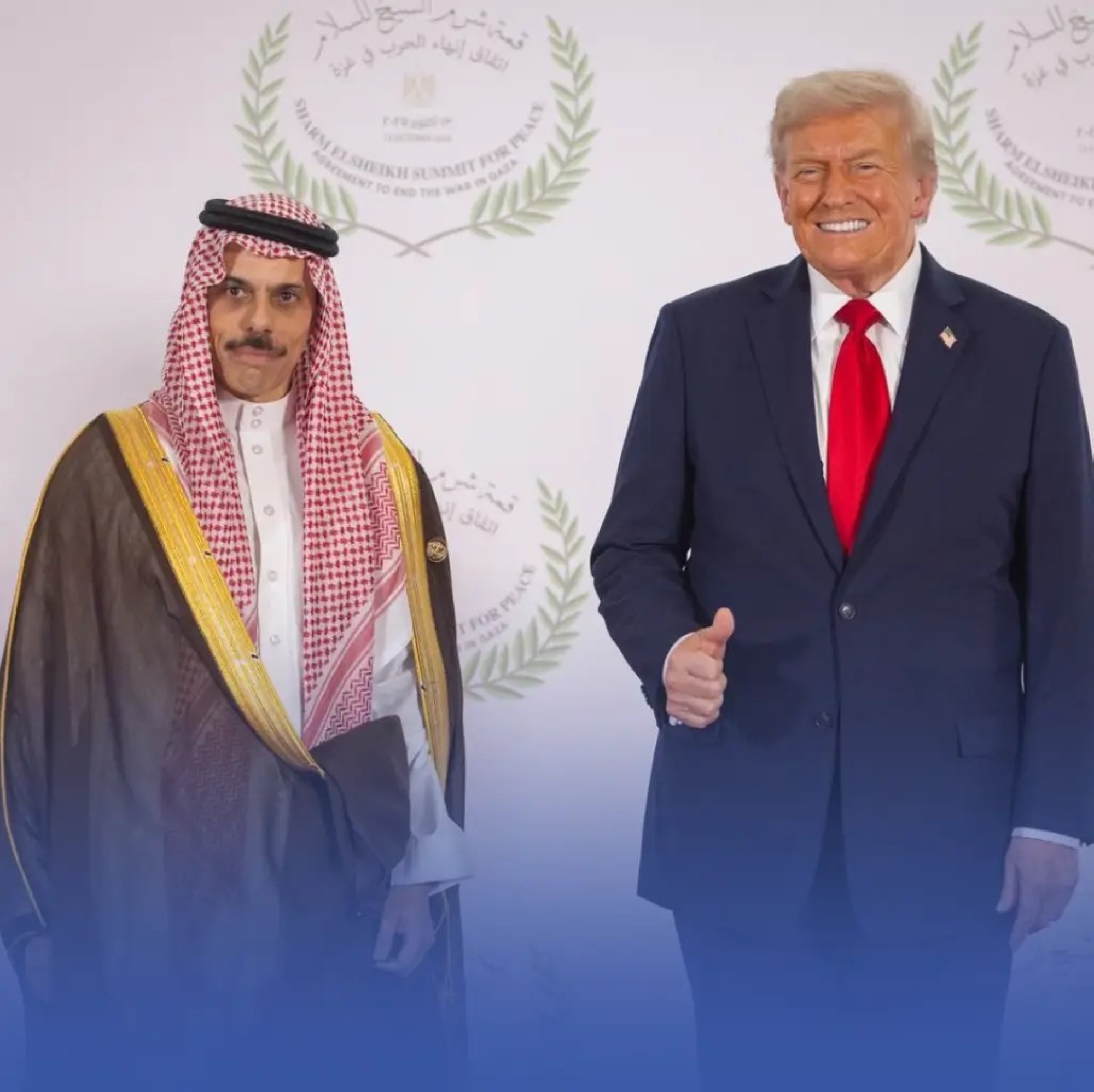 نيابة عن ولي العهد.. وزير الخارجية يشارك في قمة شرم الشيخ