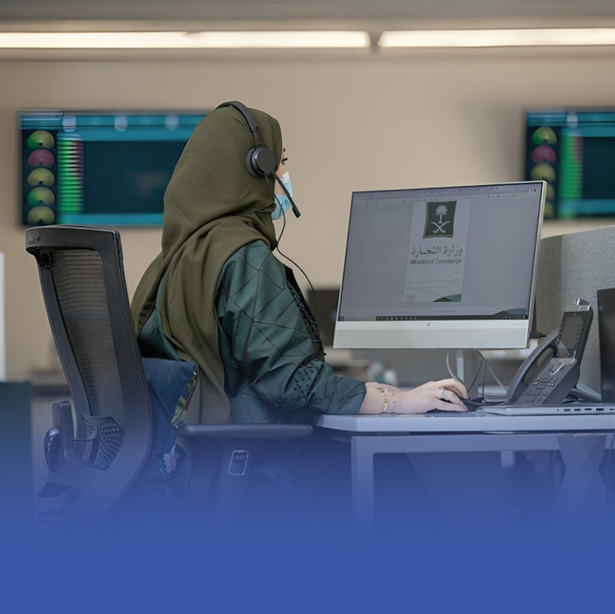 128 ألف سجل تجاري بالربع الثالث 49% منها لسيدات