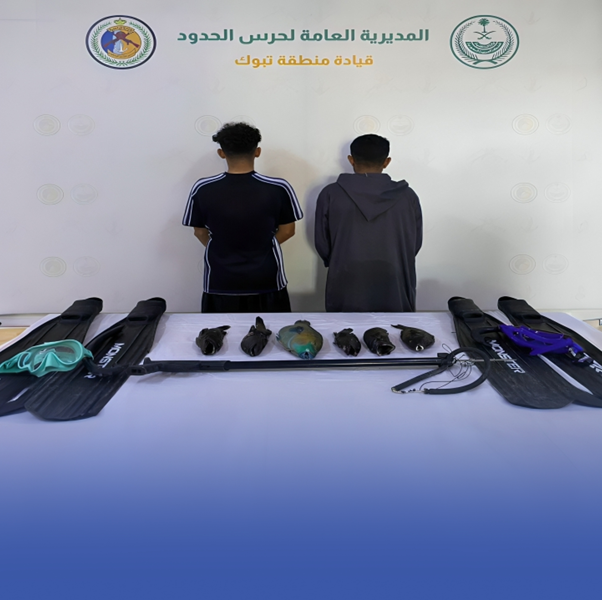 ضبط مواطنين لصيدهما بدون ترخيص في تبوك