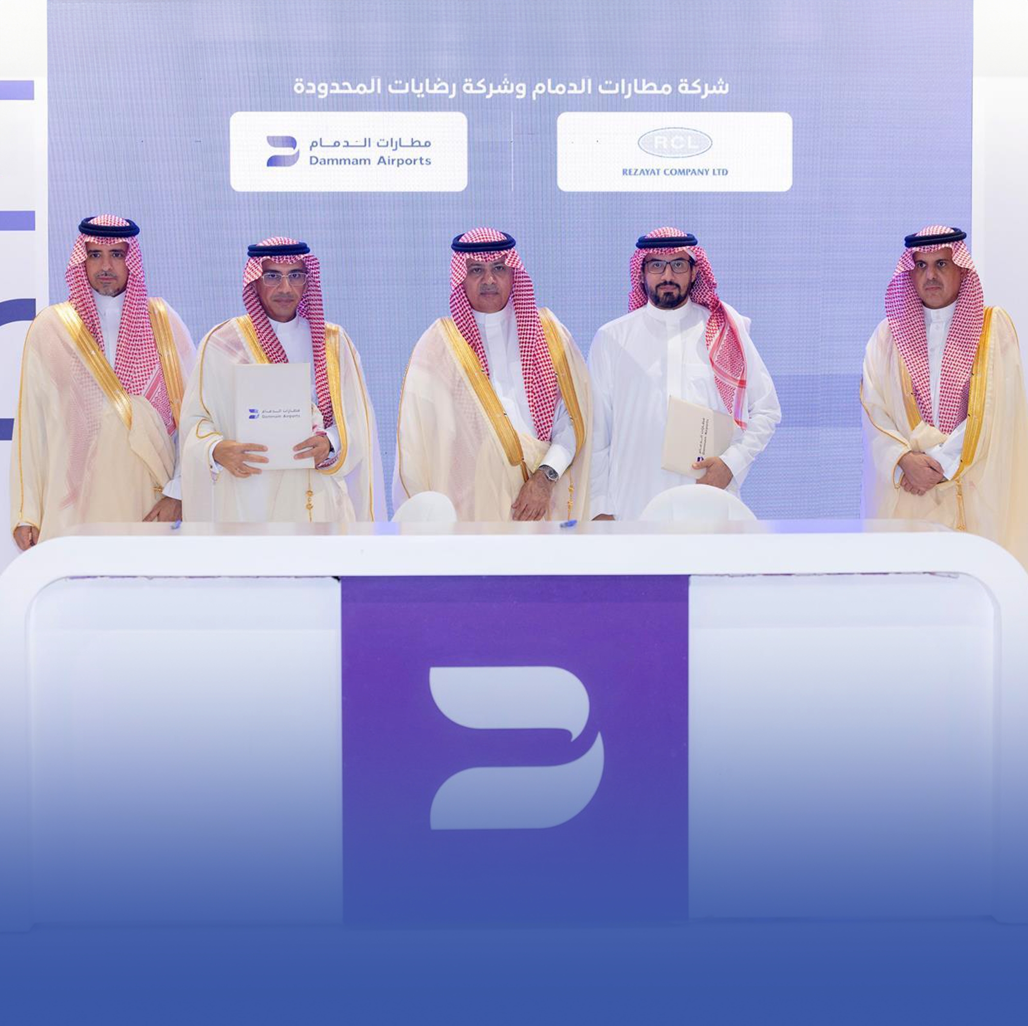 مشاريع استراتيجية بـ500 مليون في مطارات الدمام