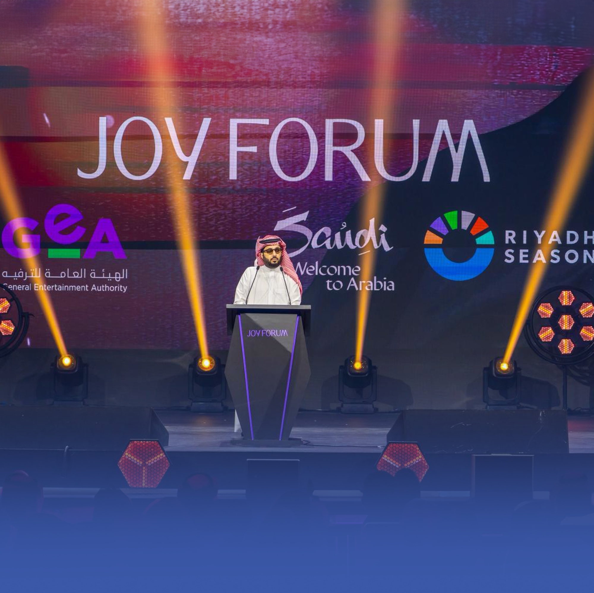 انطلاق "جوي فوروم 2025" ضِمن موسم الرياض
