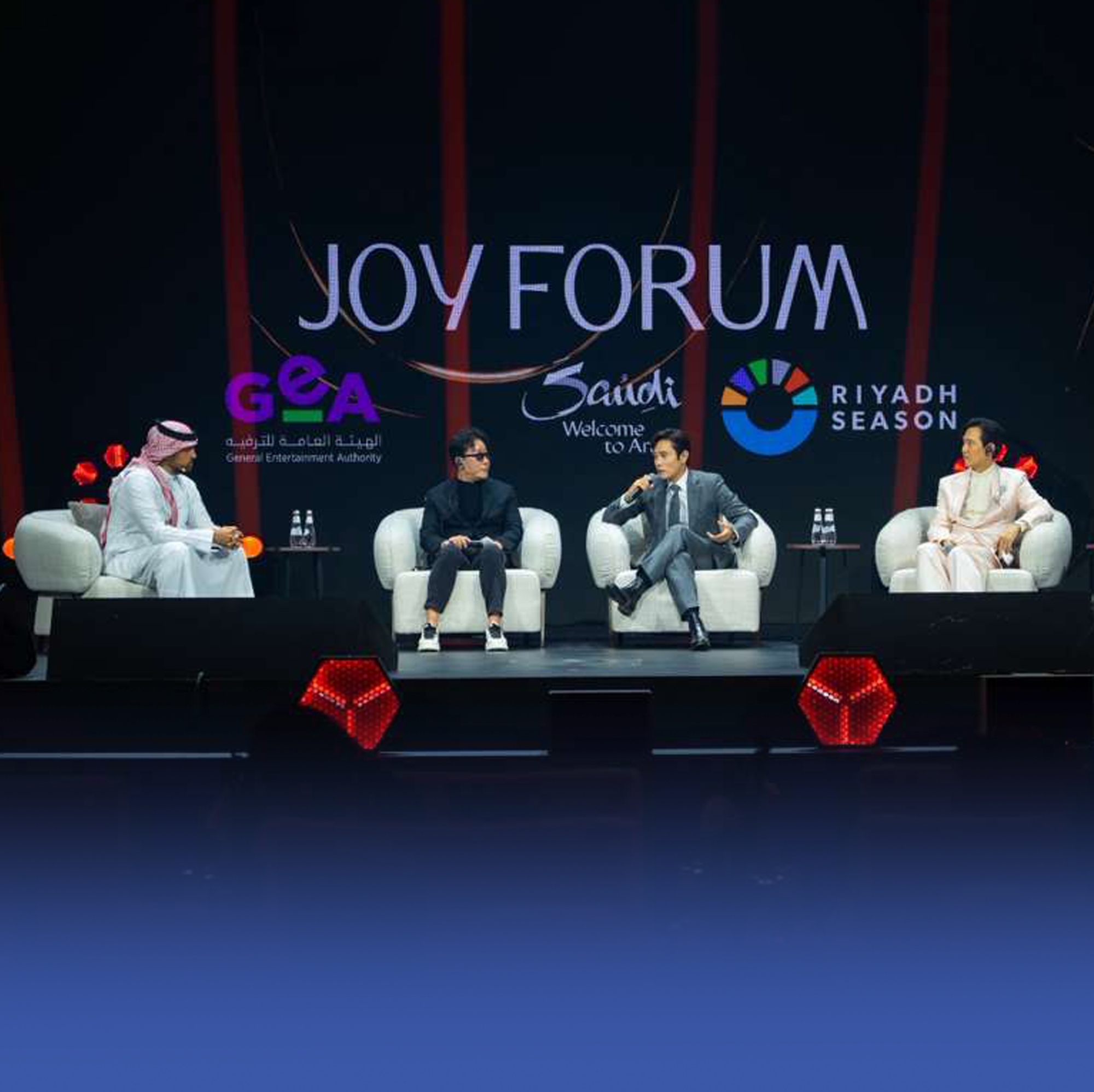 جلسات Joy Forum 2025 ترسم خريطة الترفيه بالمملكة