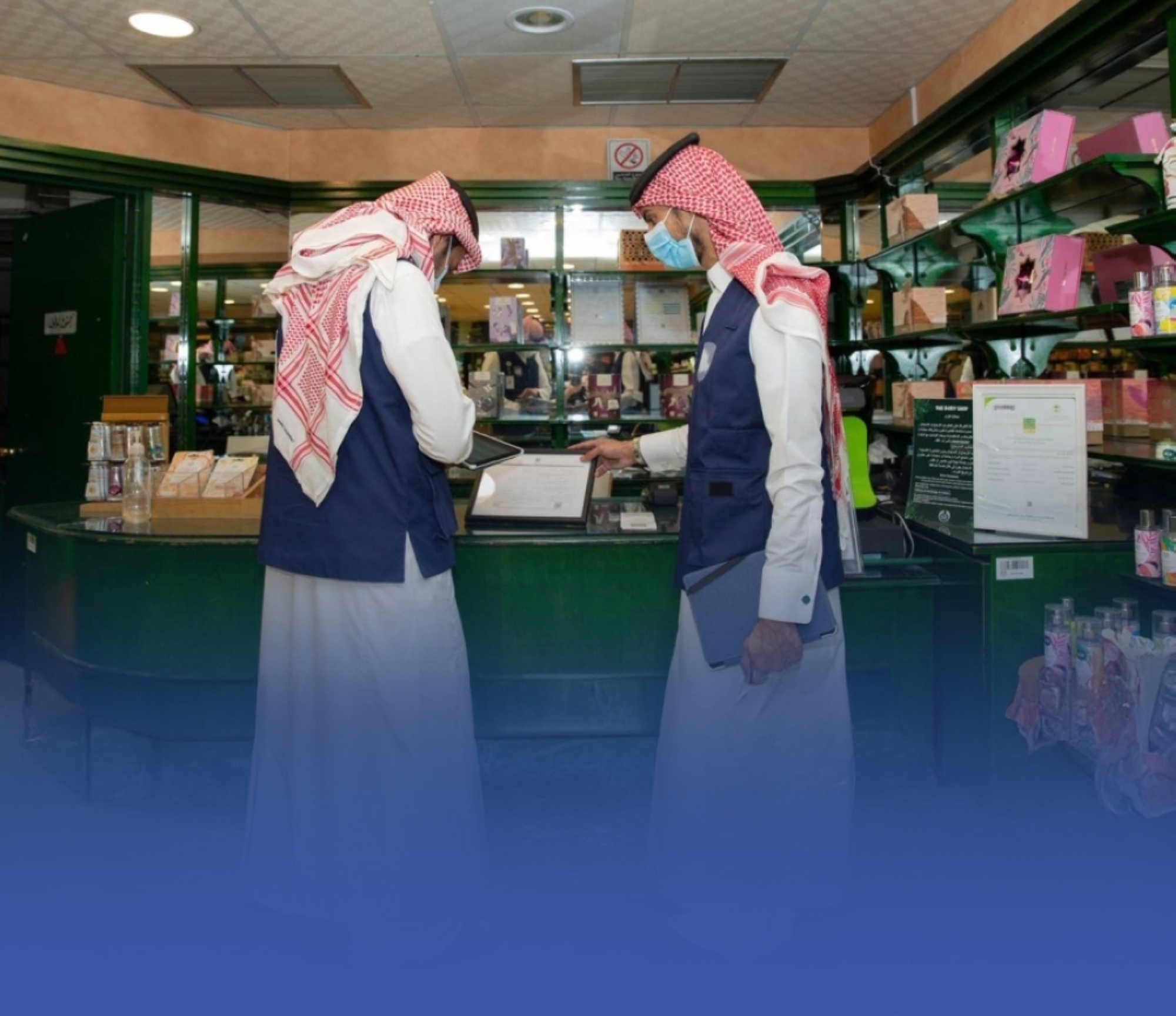 "زاتكا" الأفضل عالمياً في حوكمة الأداء