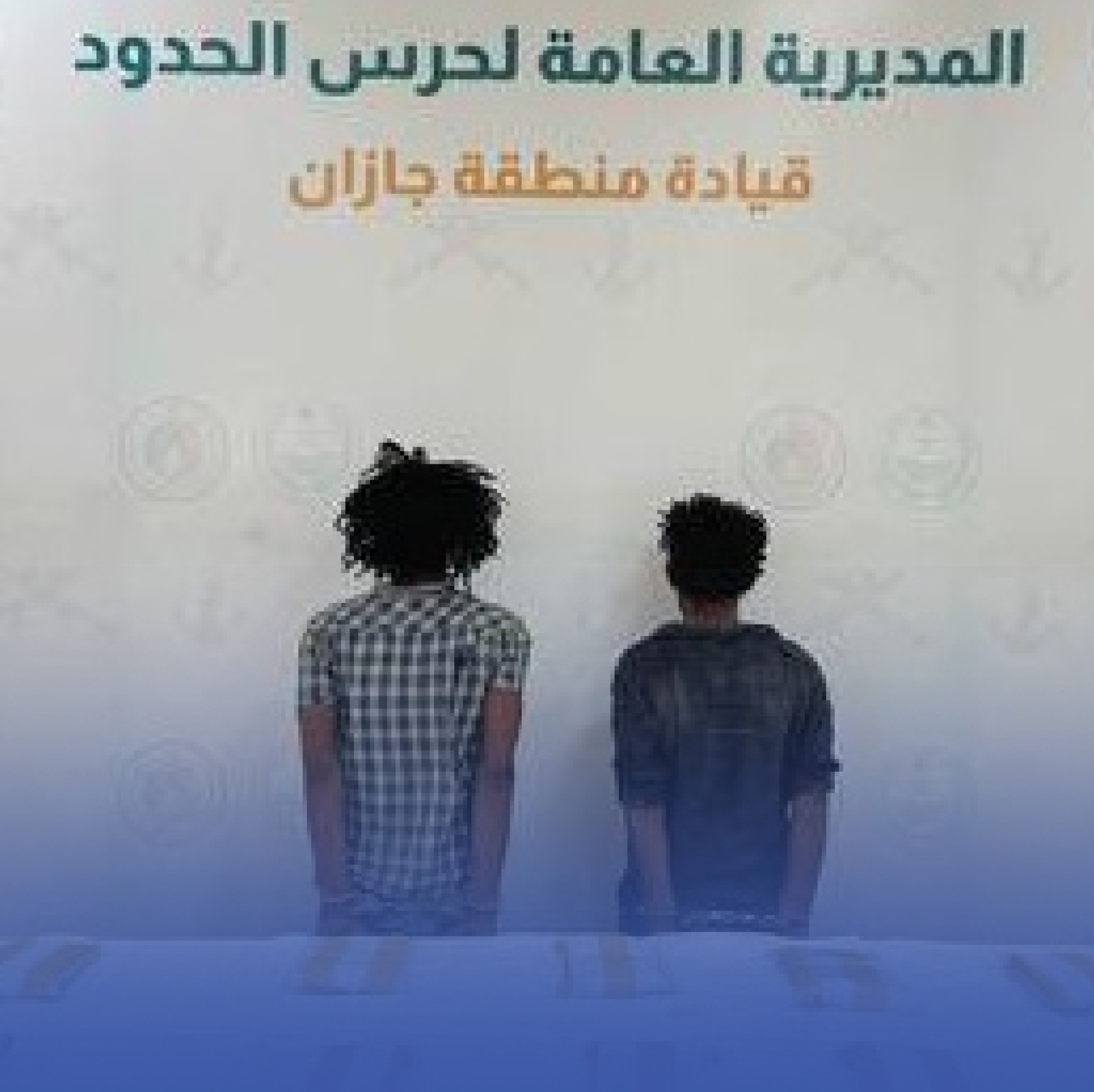 القبض على 12 مهرّباً ومُروّجاً للمخدرات