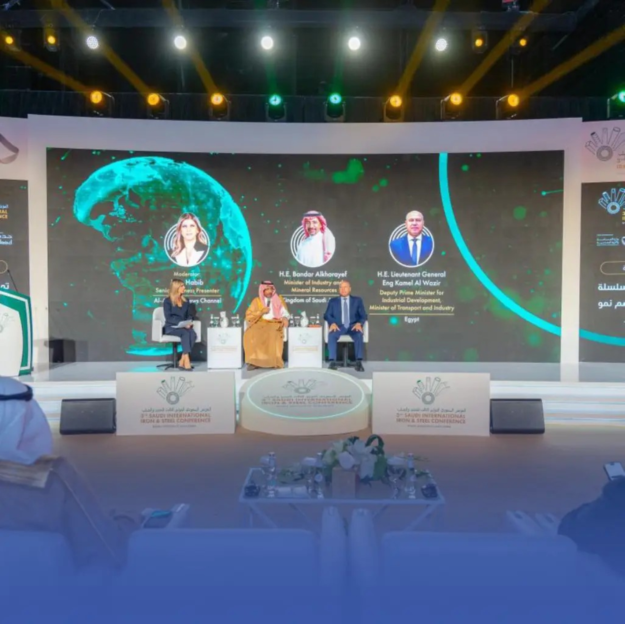 مؤتمر الحديد والصلب يختتم أعماله بمشاركة 50 دولة