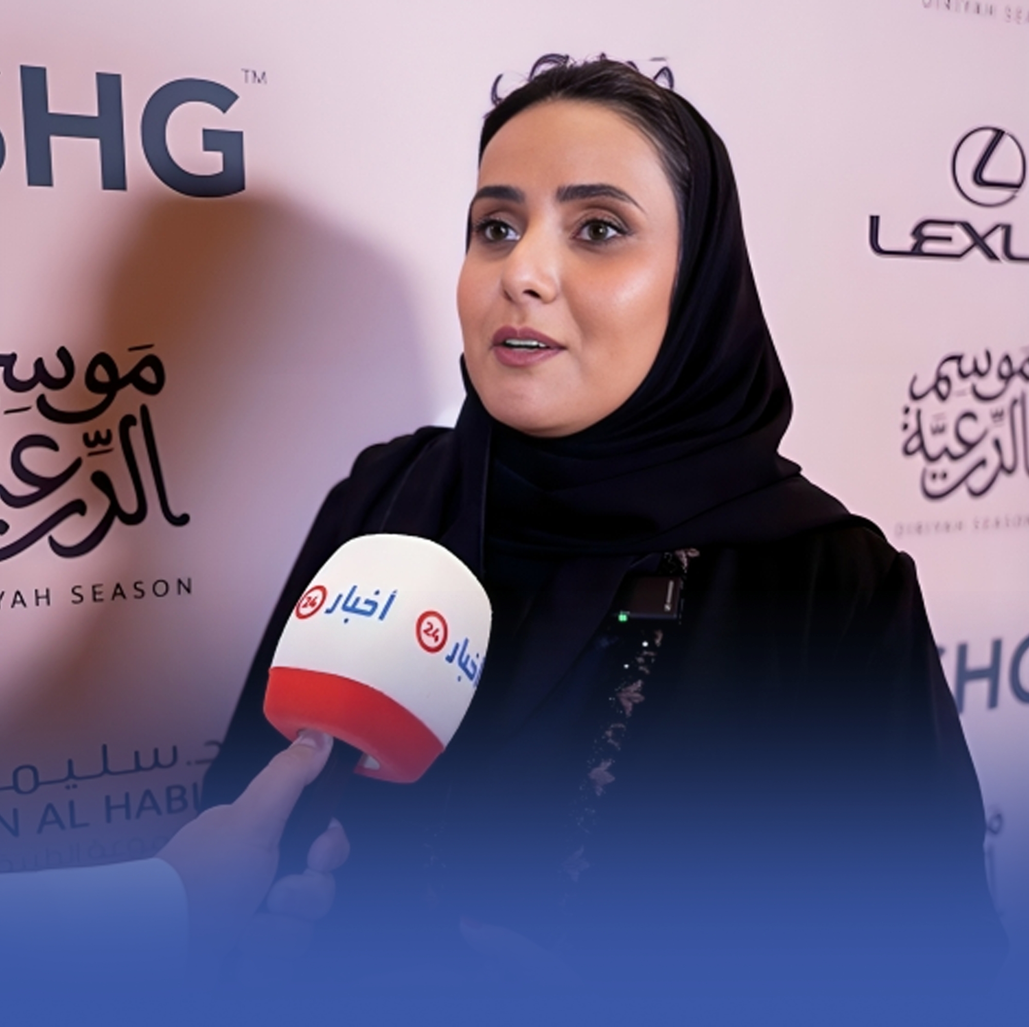 مديرة موسم الدرعية: فتح قصور أمراء الدولة السعودية للزوار