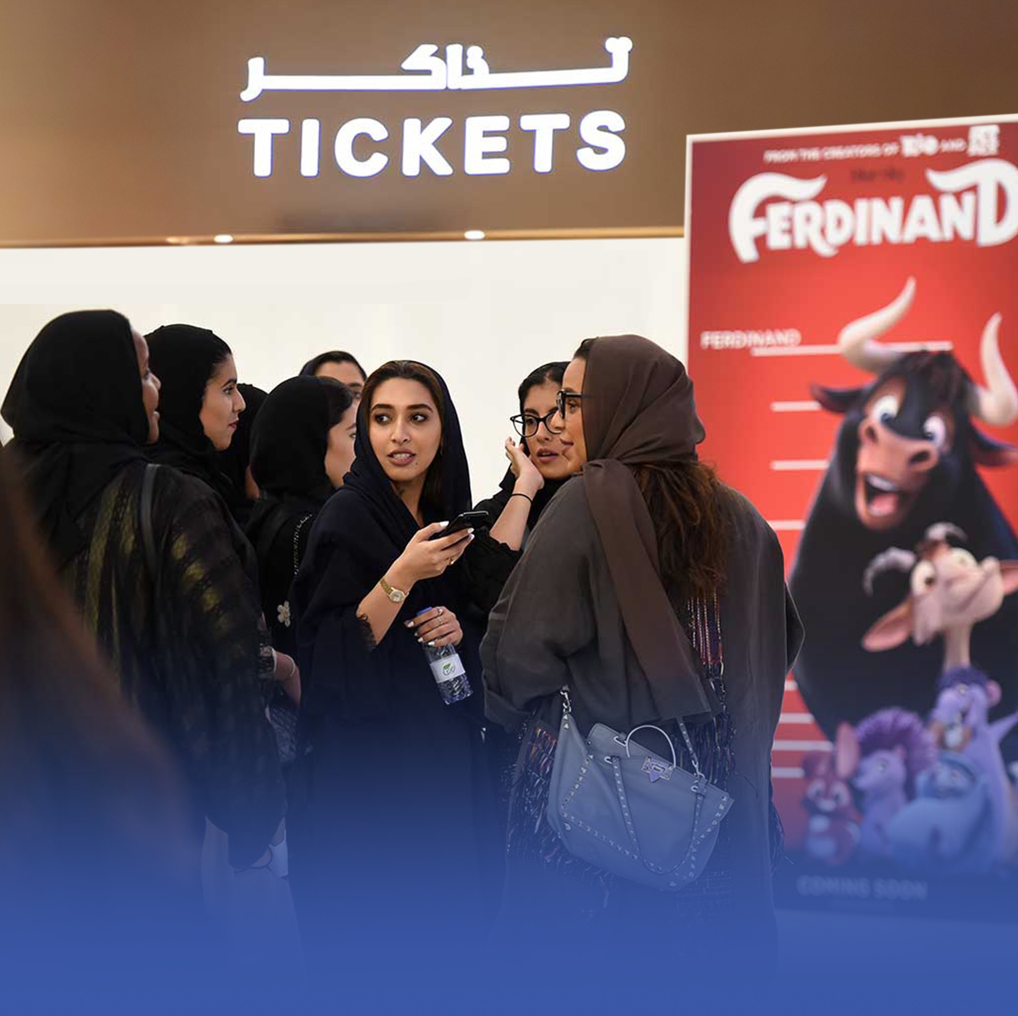 11.3 مليون ريال إيرادات السينما في أسبوع
