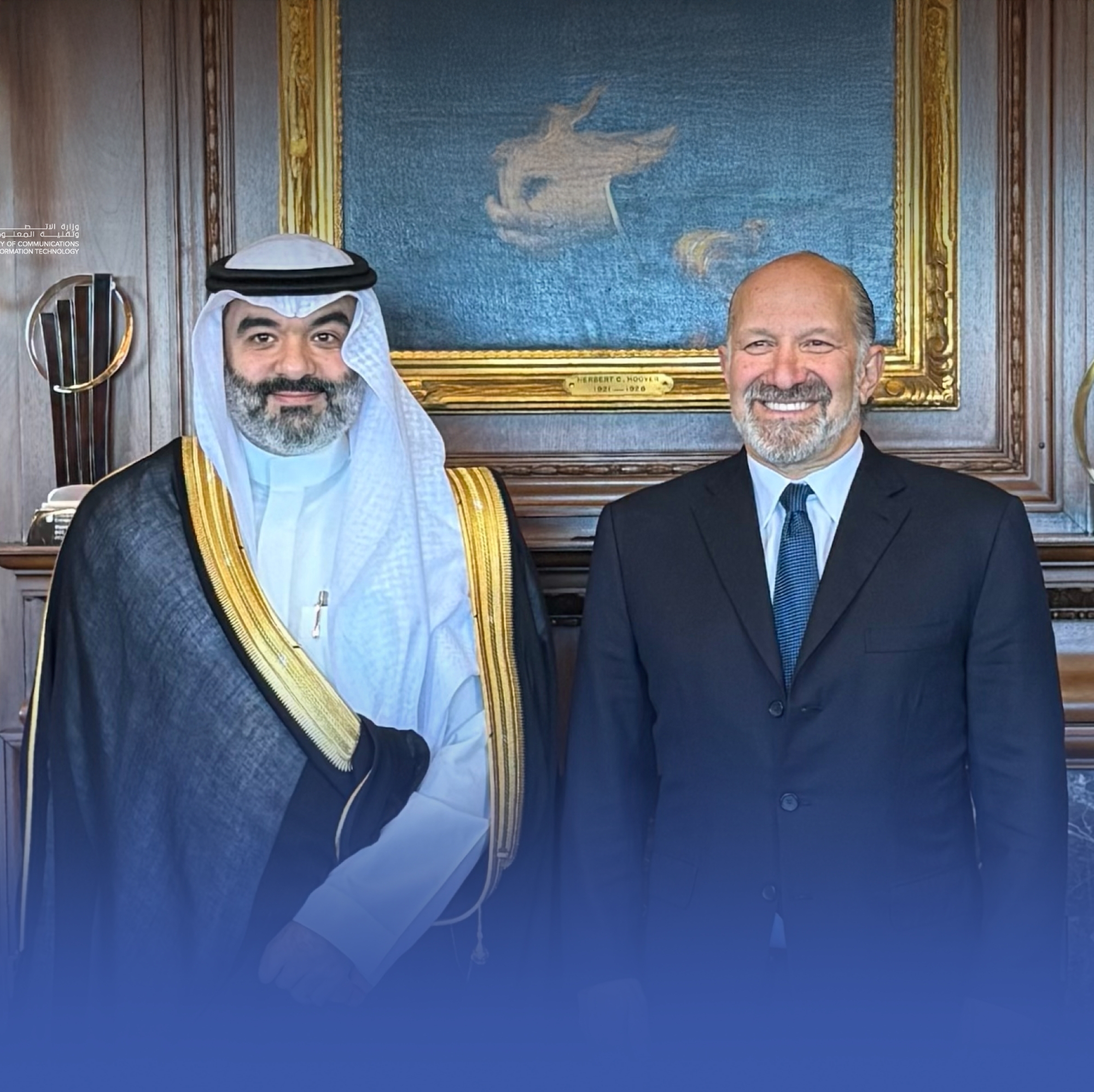 "السواحه" يبحث دعم الابتكار وريادة الأعمال مع واشنطن