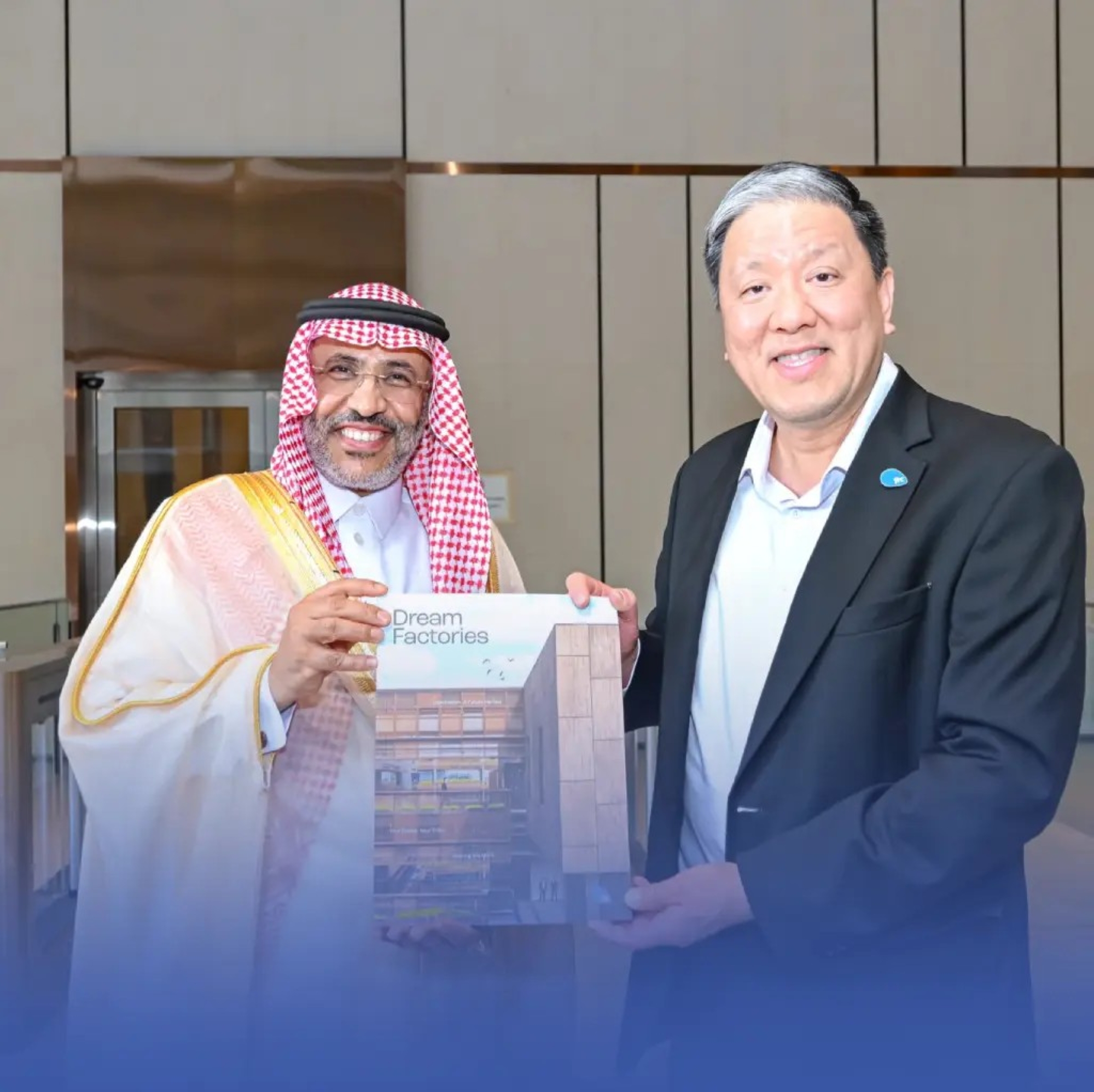 تعاون سعودي سنغافوري في مجال التصنيع المتقدم