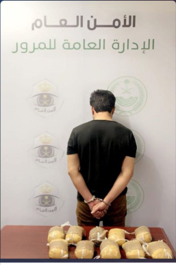 ضبط مقيم لترويجه 5 كيلوجرامات من الشبو في الرياض