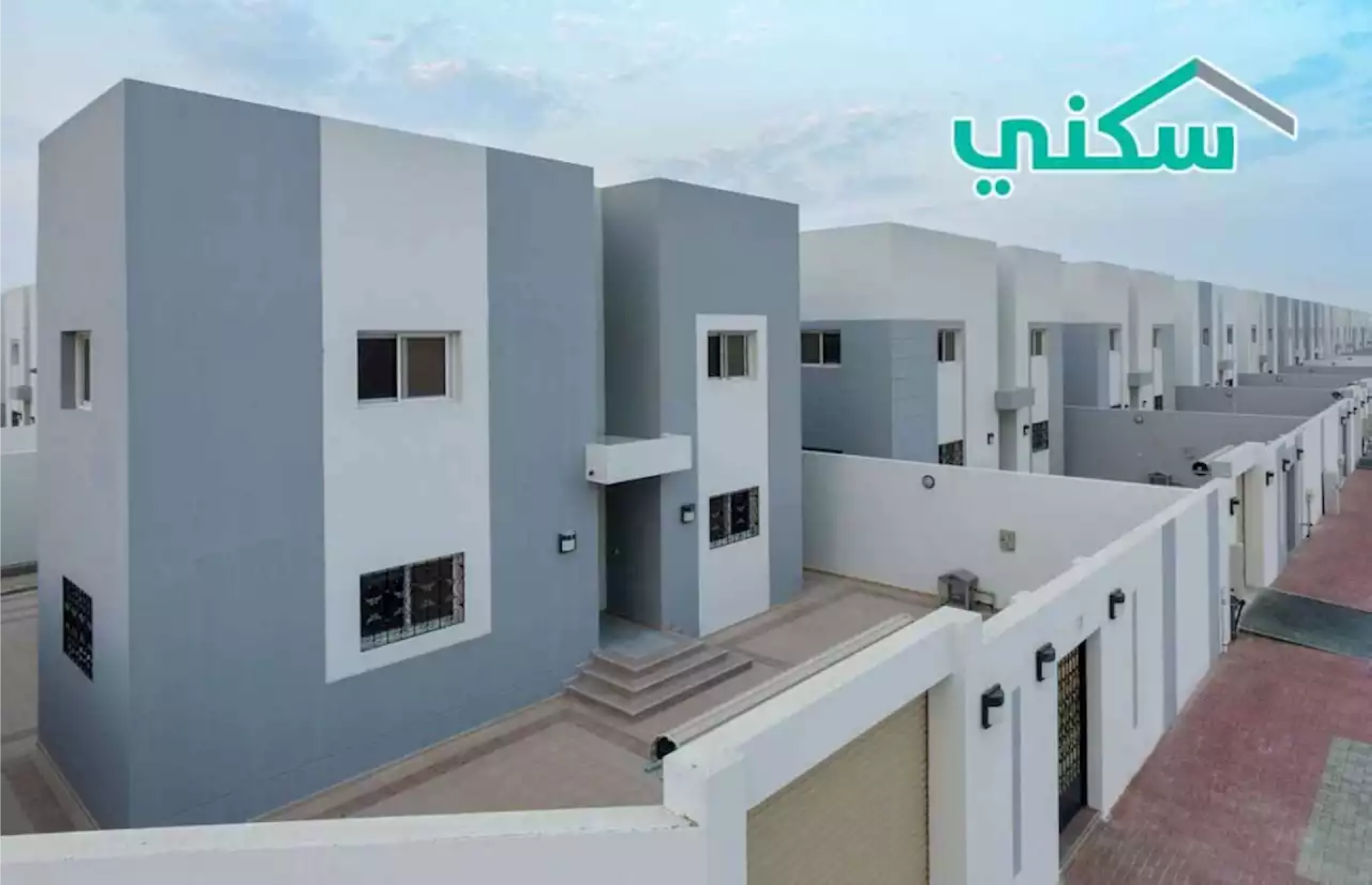 إيداع مليار ريال لمستفيدي "سكني" عن أكتوبر