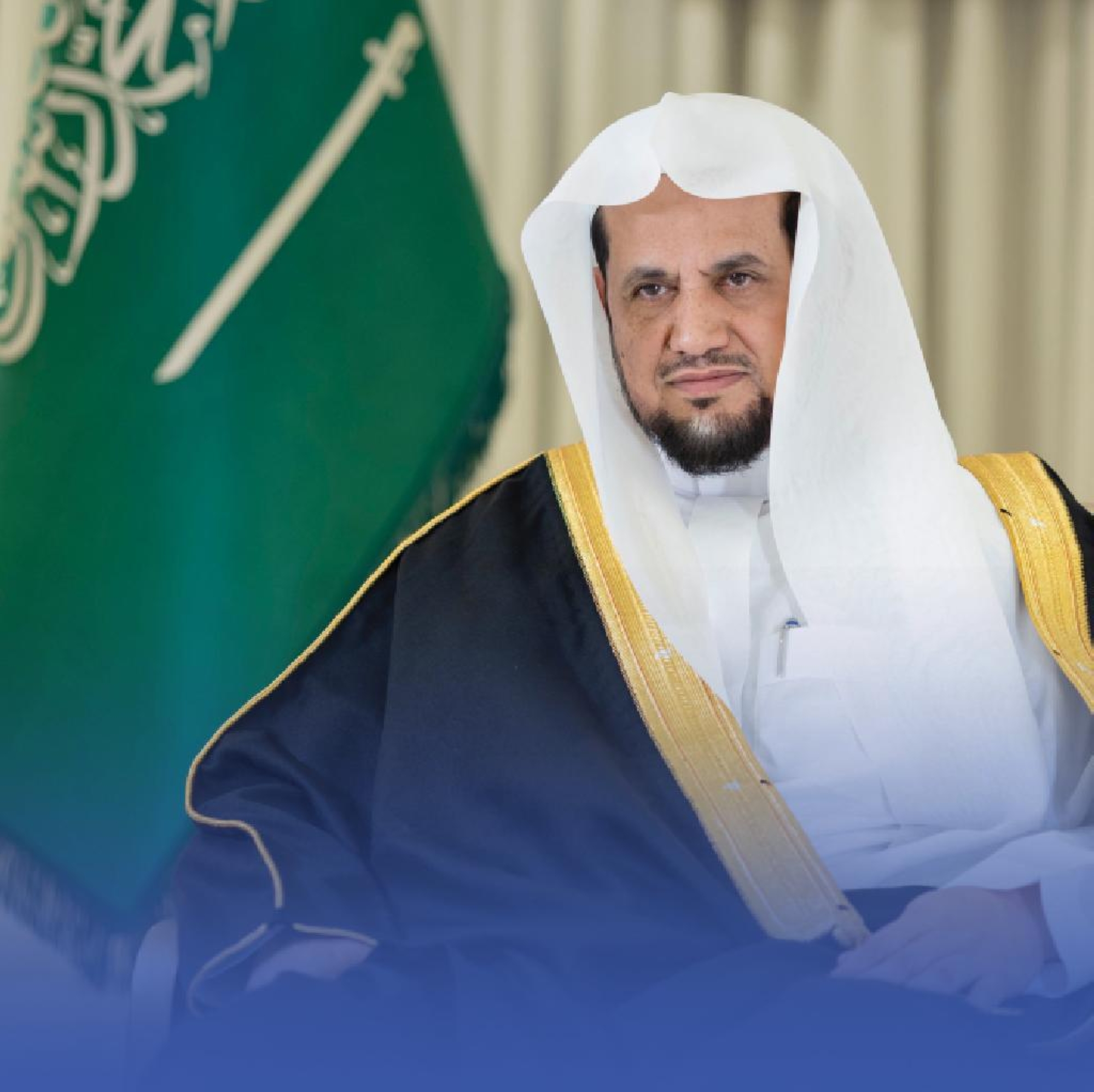 النائب العام يشكر القيادة لتشكيل مجلس النيابة العامة