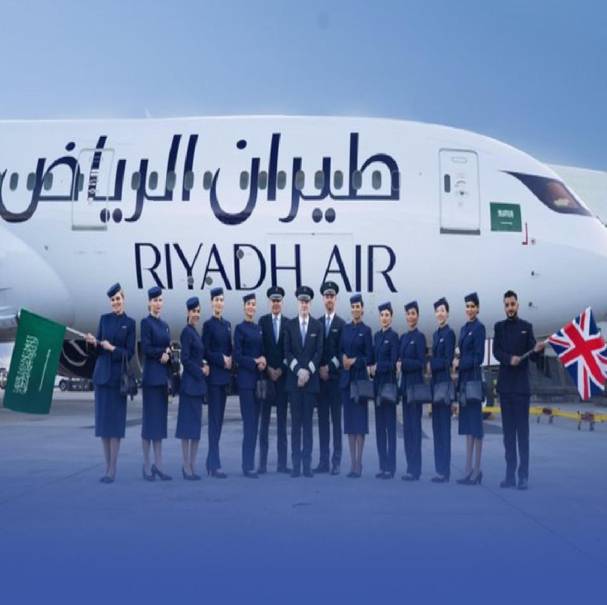 وصول أولى رحلات طيران الرياض إلى لندن
