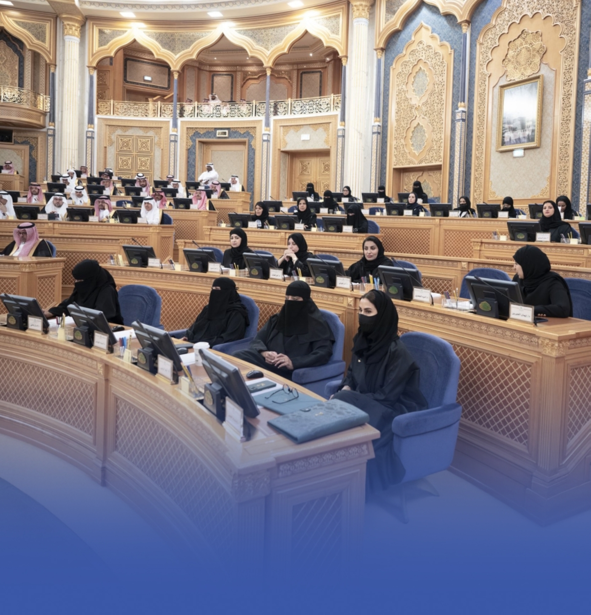 "الشورى" يطالب بحلول لتحديات إدارة الأصول العقارية للقُصّر