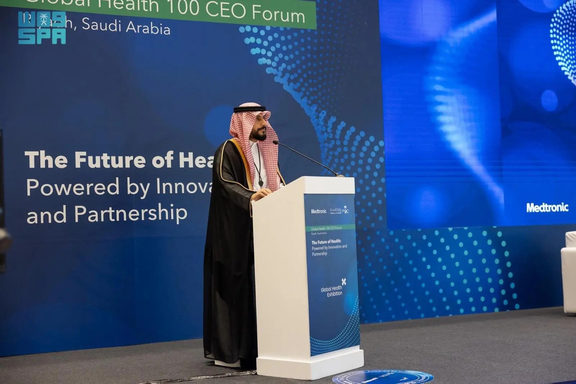 إطلاق مؤتمر "100 رئيس تنفيذي" لتعزيز التحول الصحي