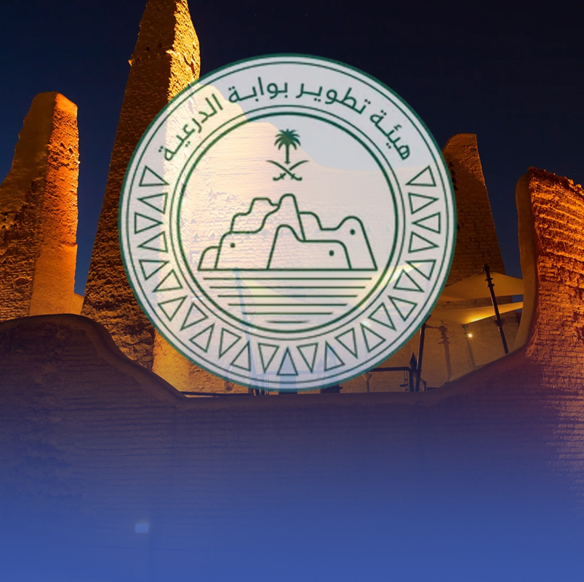 رئيس "تطوير الدرعية": نحقق أرباحًا ونخطط للطرح العام