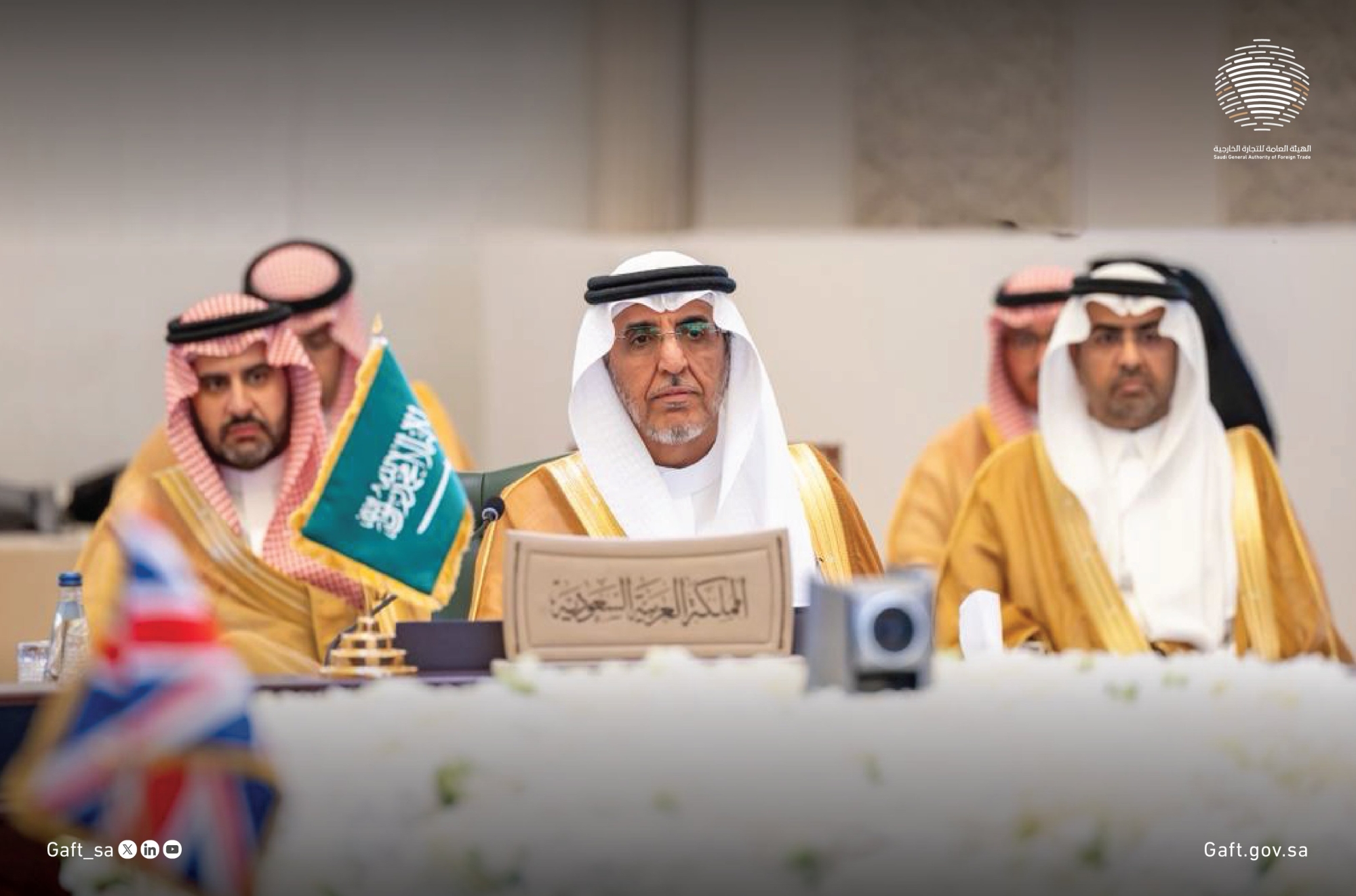 الخليج وبريطانيا يقتربان من التوصل لاتفاق تجارة حرة