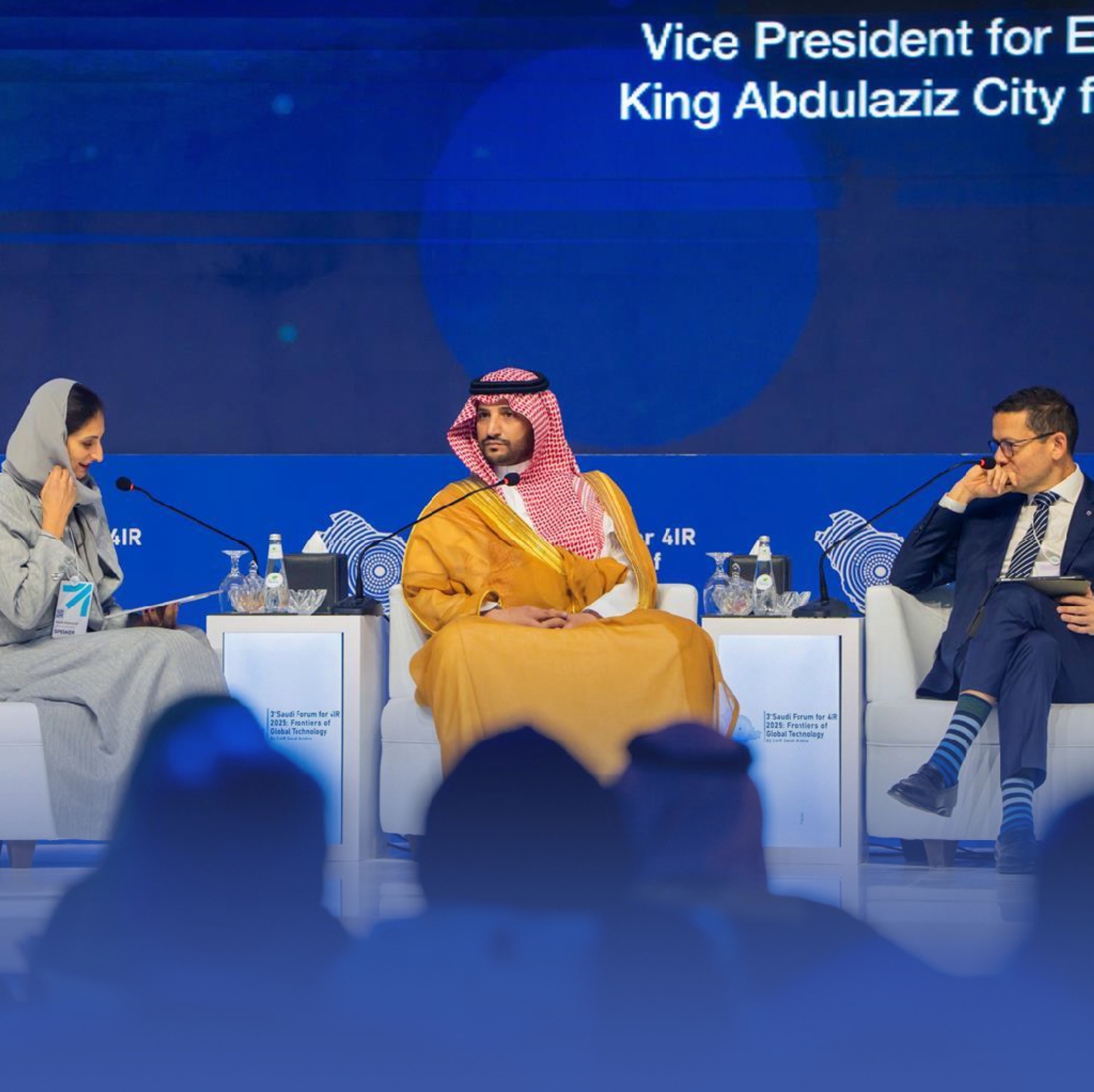 المملكة تتصدر في توظيف تقنيات الثورة الصناعية الرابعة