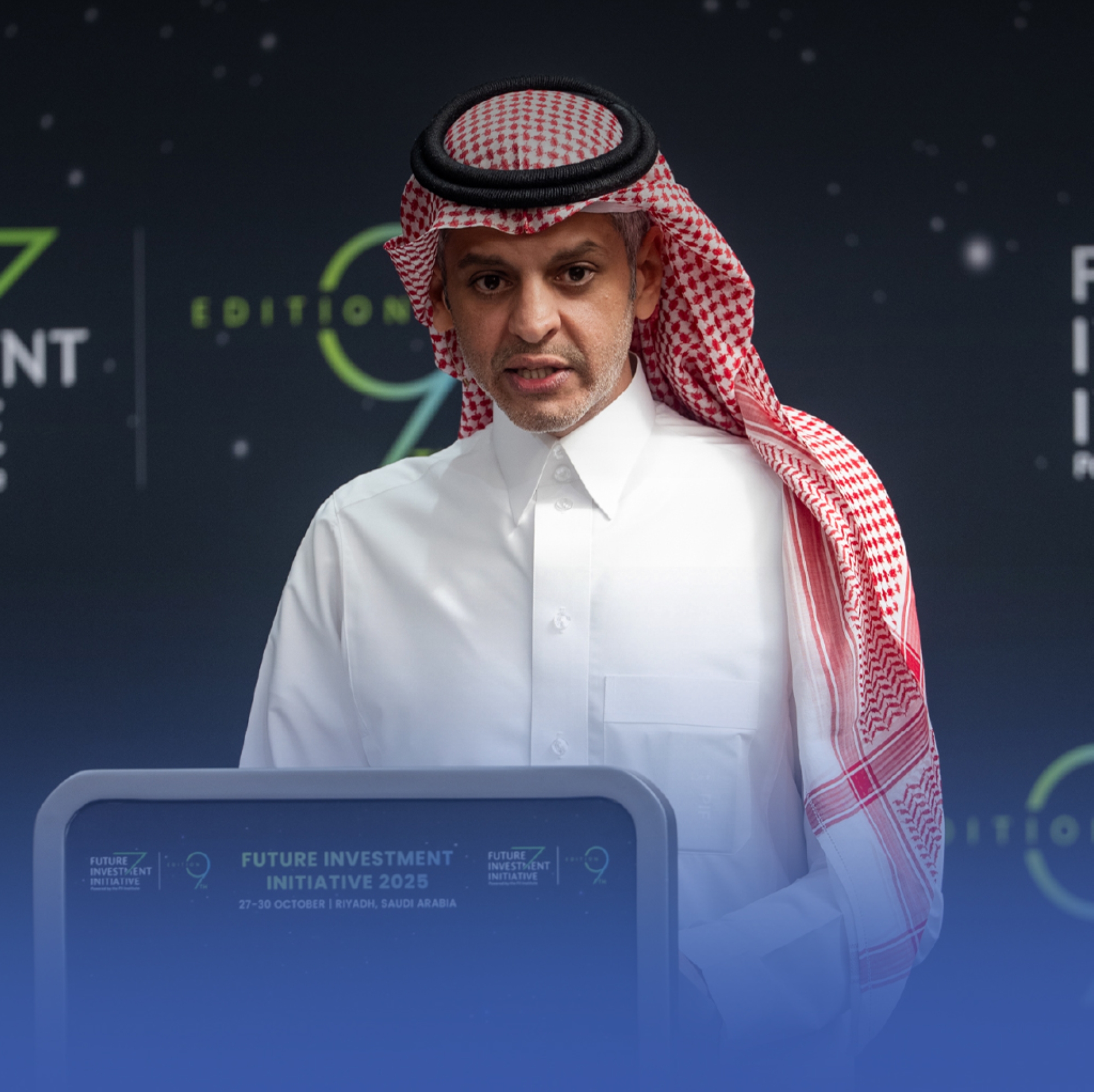الحميد: 1.1 تريليون ريال قيمة الأصول المدارة في المملكة