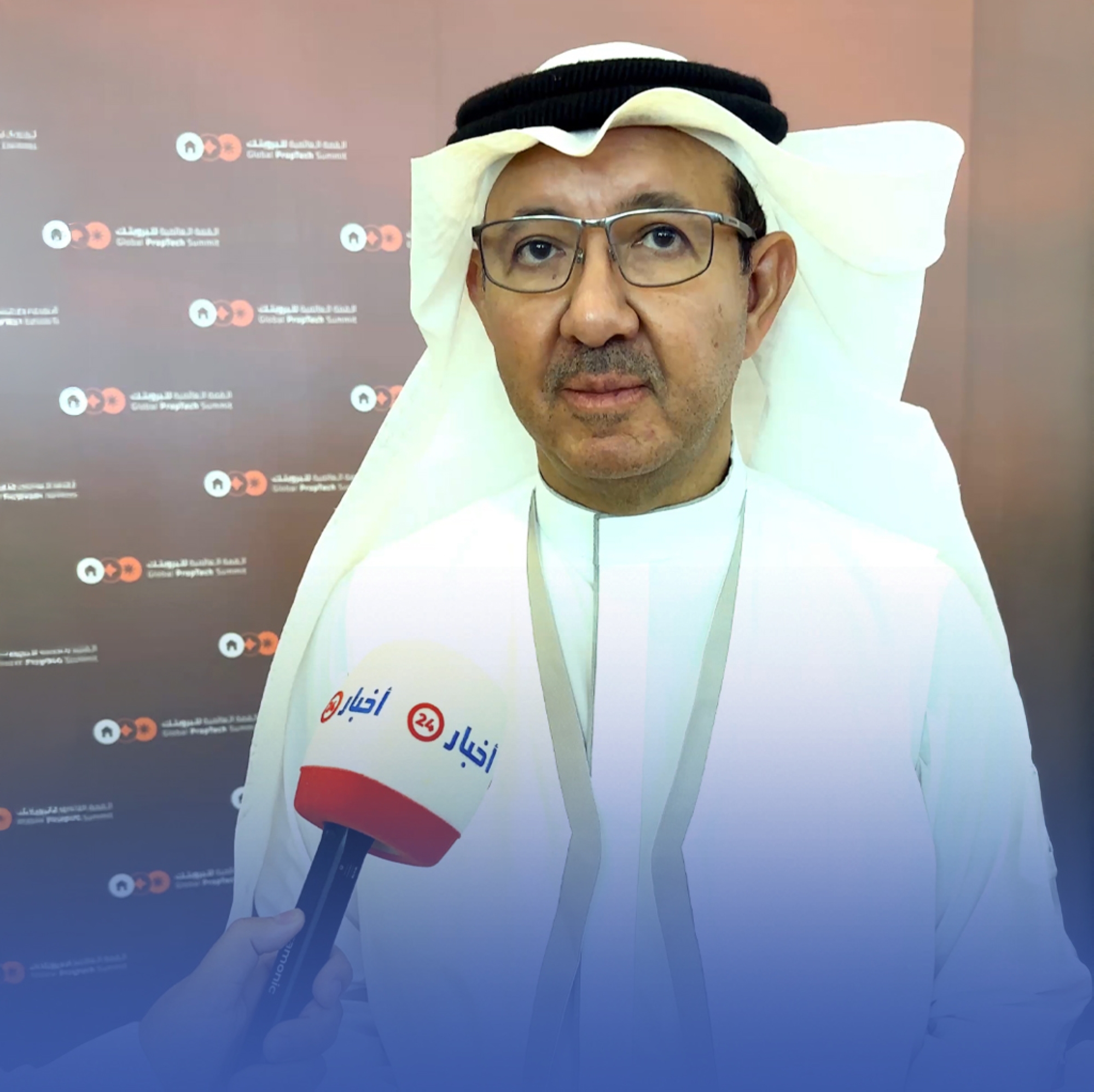 خبير: العقار سيخضع لفترة تصحيحية حتى 2027