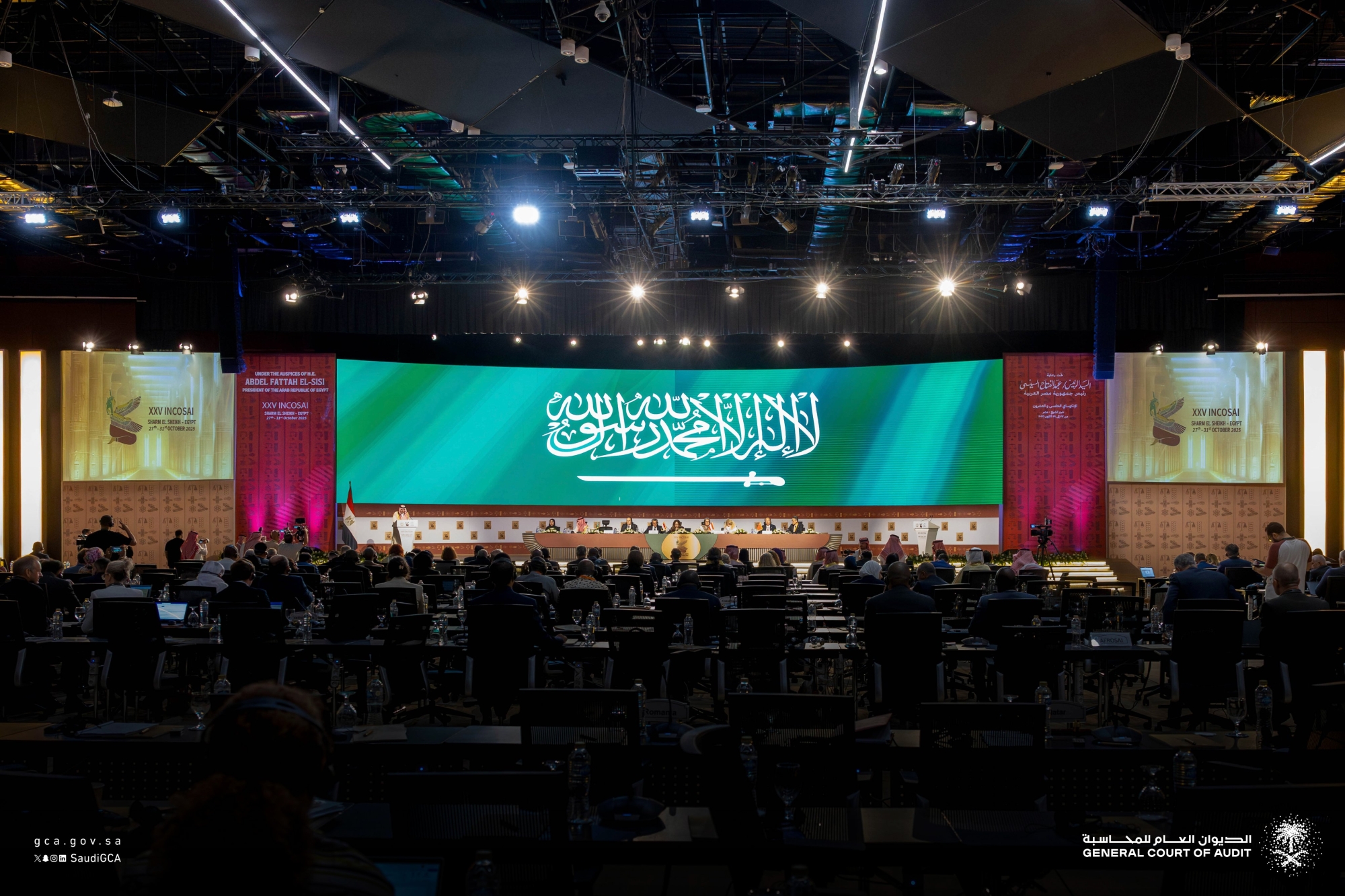 المملكة تفوز برئاسة منظمة "الإنتوساي" لعام 2031