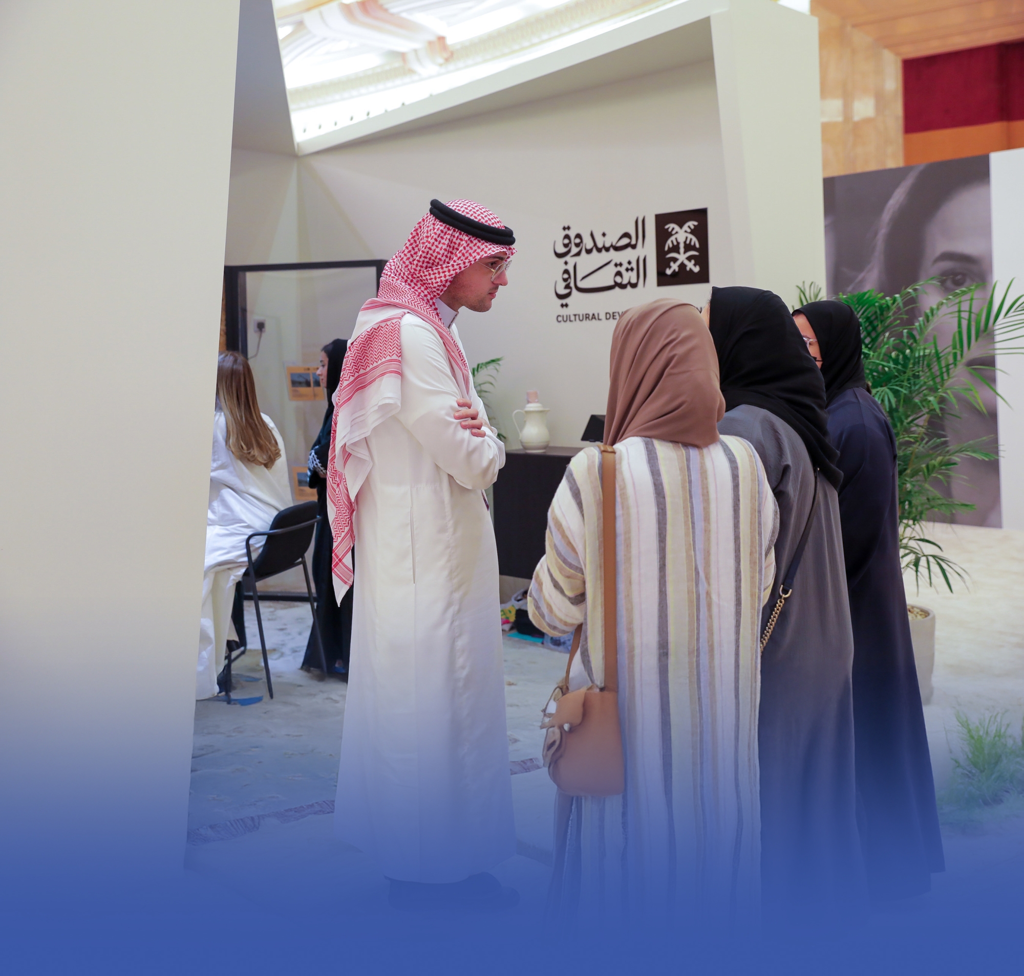 ضوابط جديدة لتراخيص الهيئات الثقافية
