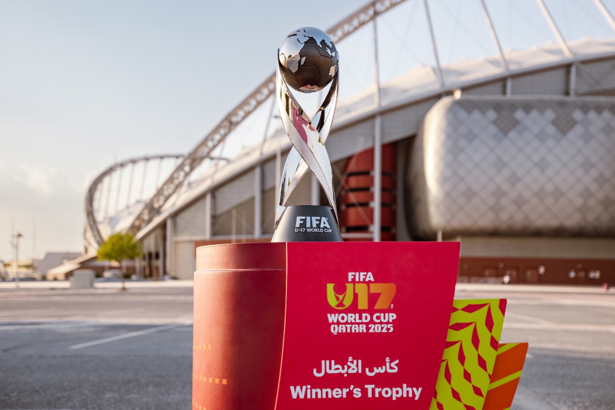 كأس العالم تحت17 تلقي الضوء على المنشآت الرياضية في قطر