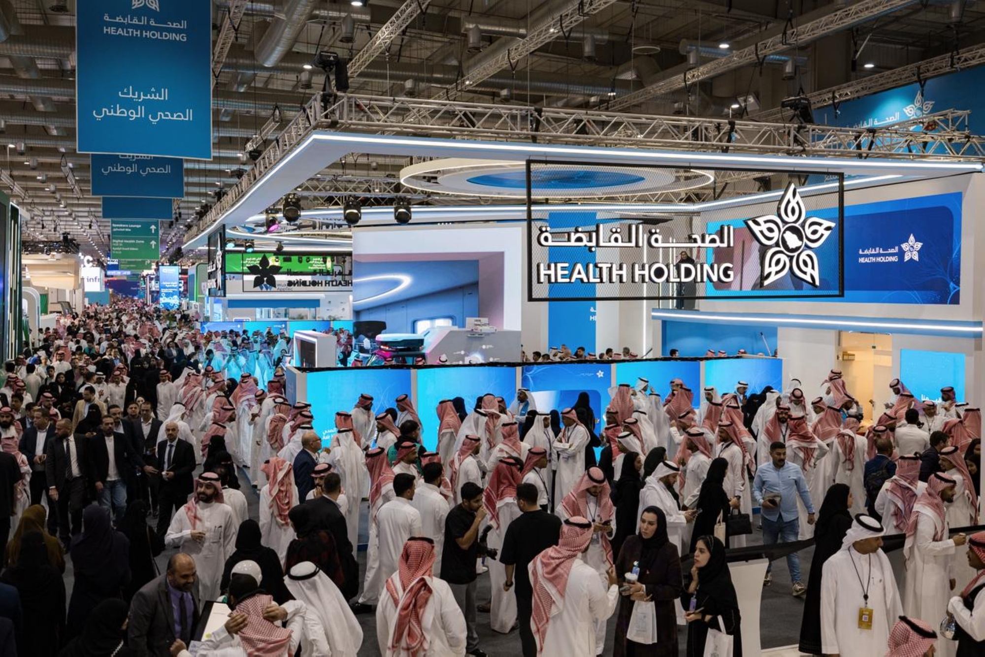 الصحة القابضة والتجمعات الصحية يختتمون مشاركتهم في ملتقى الصحة العالمي 2025