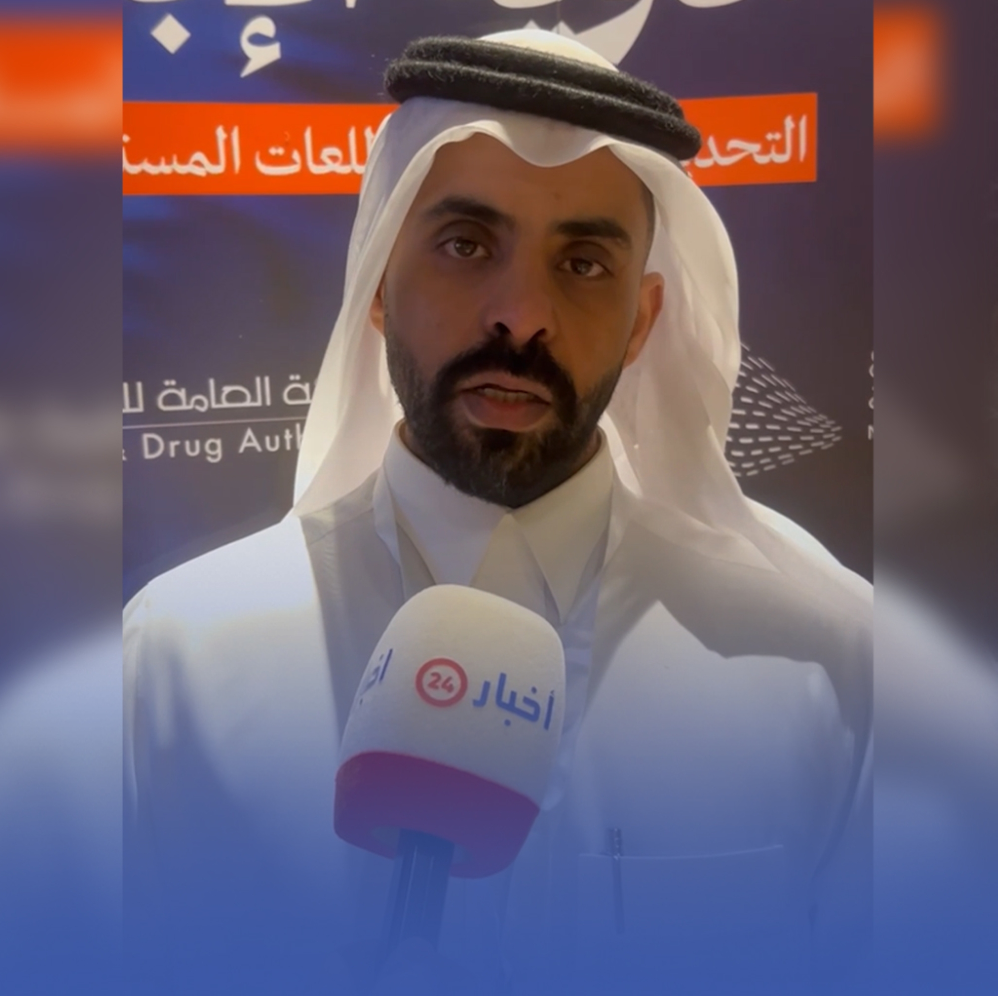 توجه لإنشاء مركز بحثي خاص بصناعات الإبل