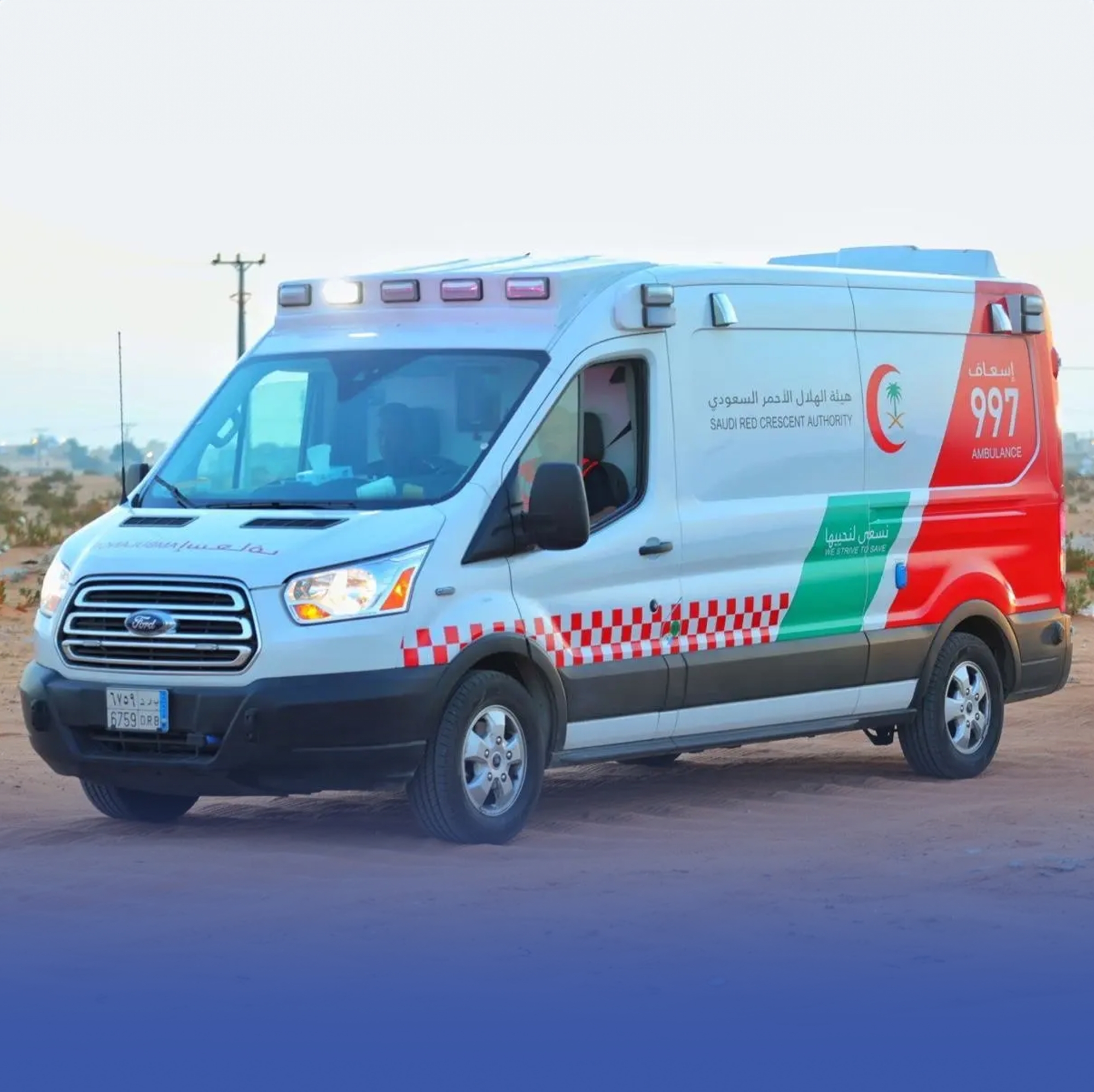 السجن سنة لاستخدام شارة الهلال الأحمر دون ترخيص