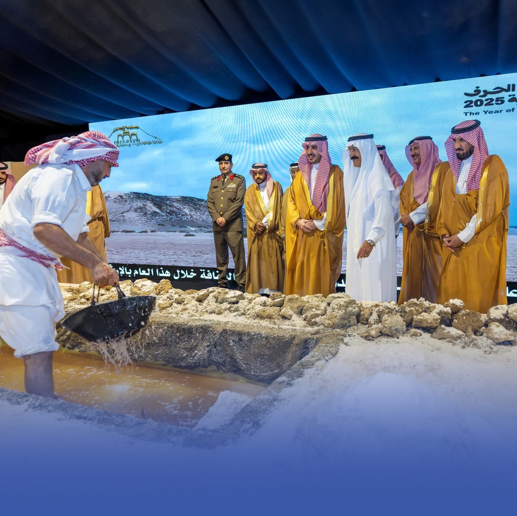 "ملح القريات" يروي حكاية التراث والاقتصاد