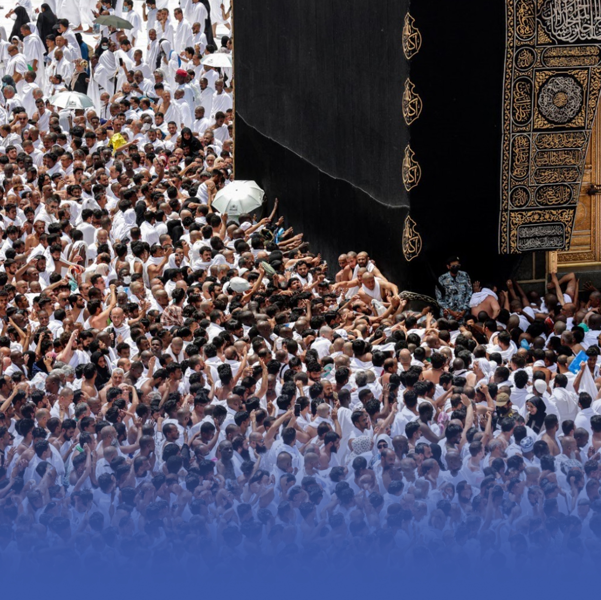 إتاحة التسجيل للحج من دول الأقليات الإسلامية