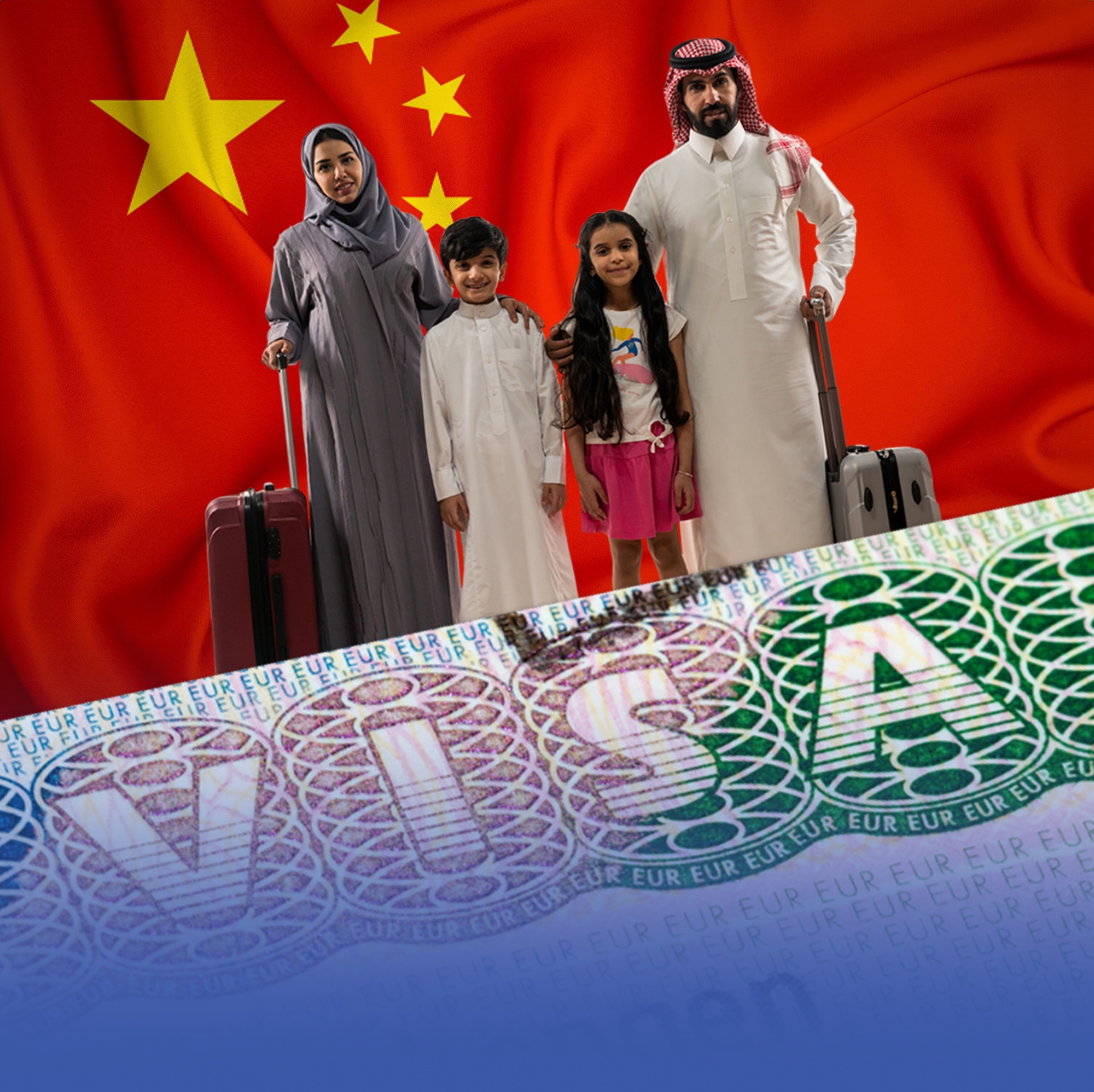 الصين تمدد إعفاء السعوديين من التأشيرة