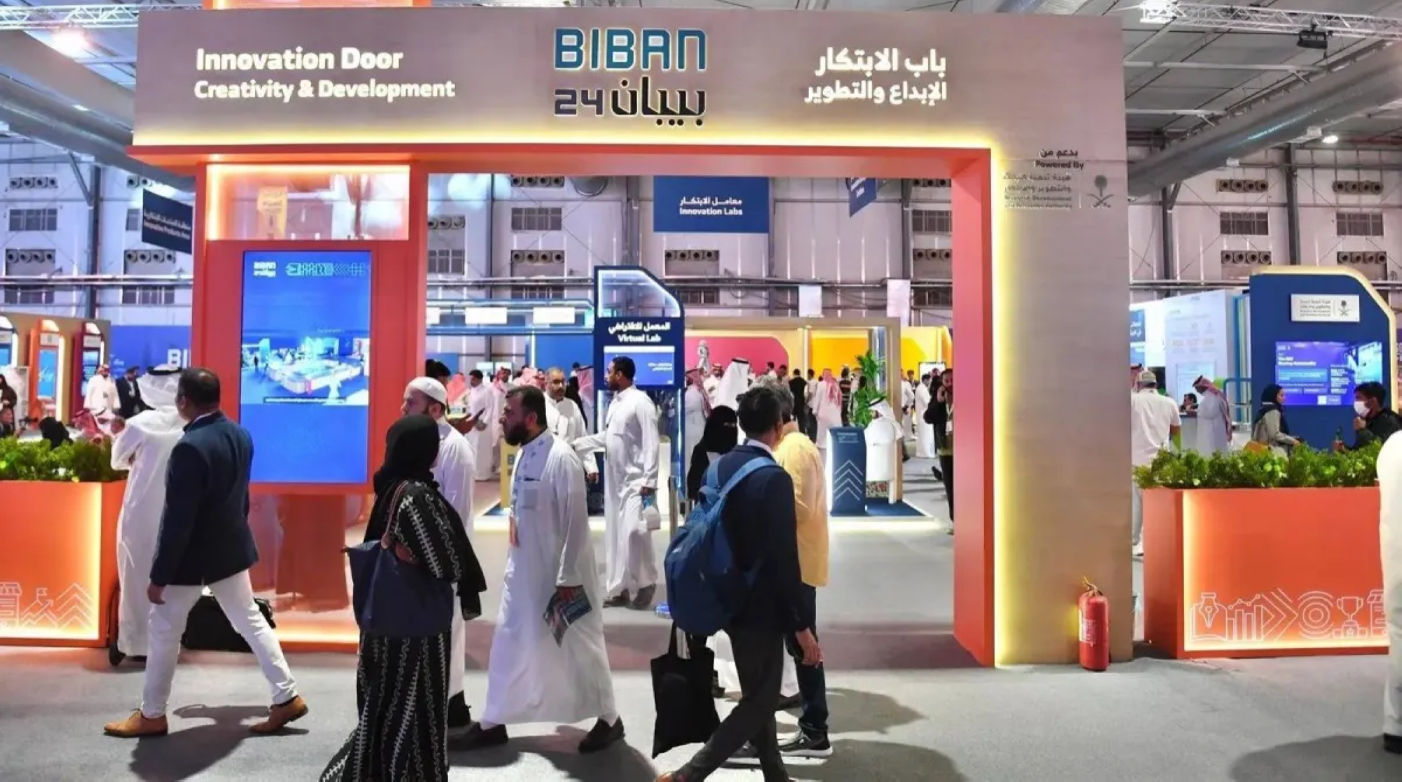 ملتقى "بيبان 2025" ينطلق غدًا بمشاركة 150 دولة