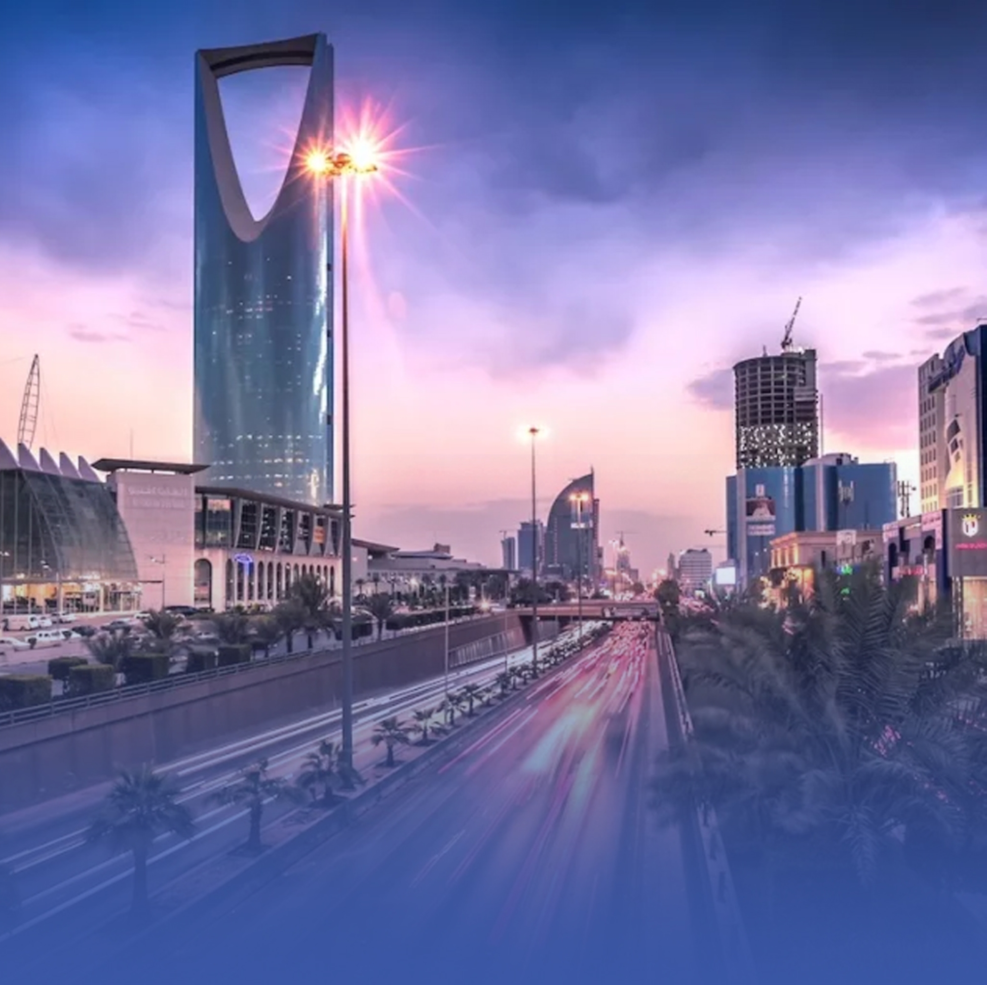 الرياض تستضيف مؤتمر التأهب للطوارئ النووية في ديسمبر