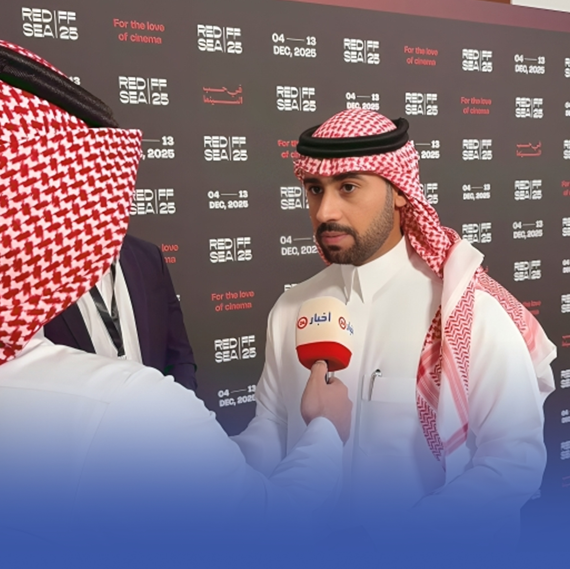 "البحر الأحمر": 60 دولة في المهرجان و35% إنتاج سعودي