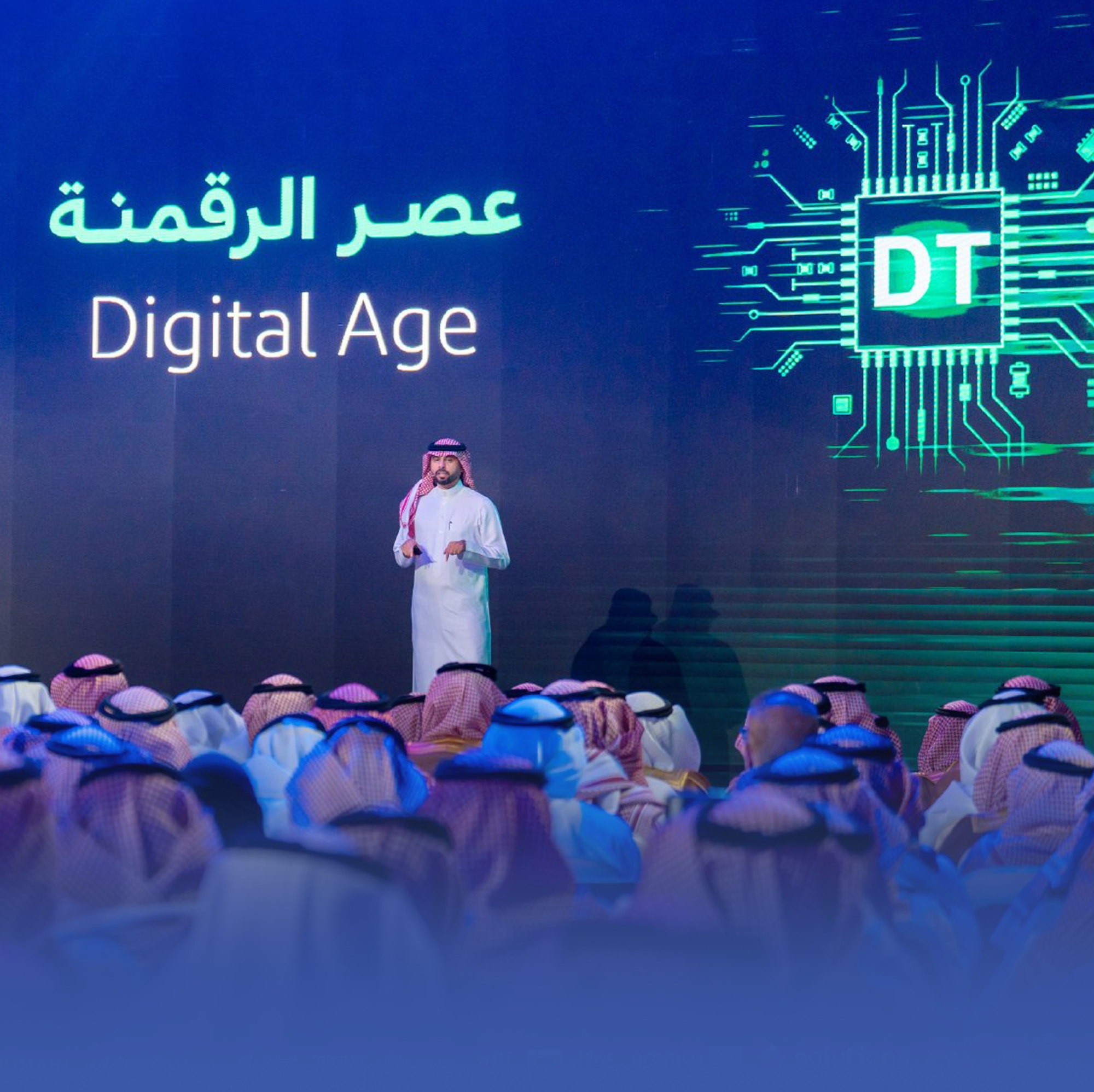 الصويان: الرقمنة أثمرت وفورات مليارية