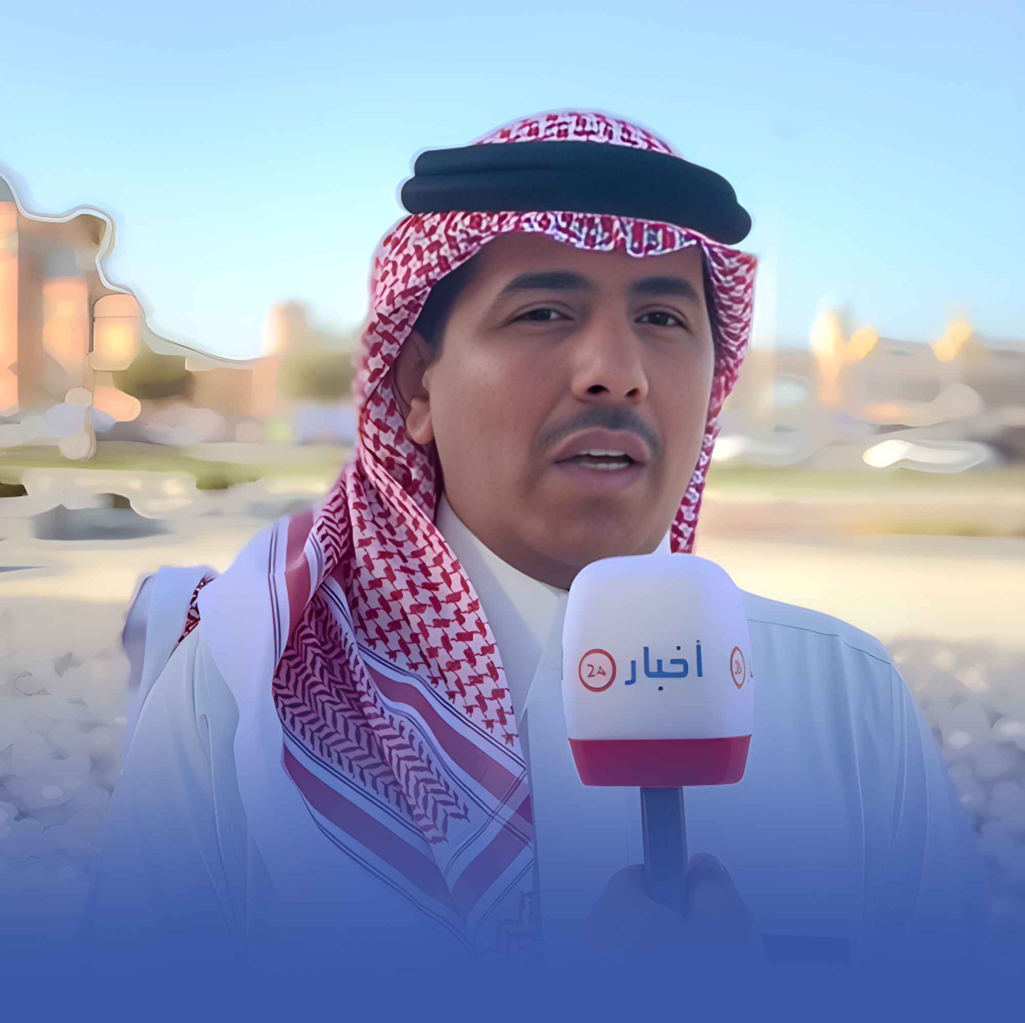 العالم بمكان واحد.. افتتاح المدينة العالمية بالدمام قريبا