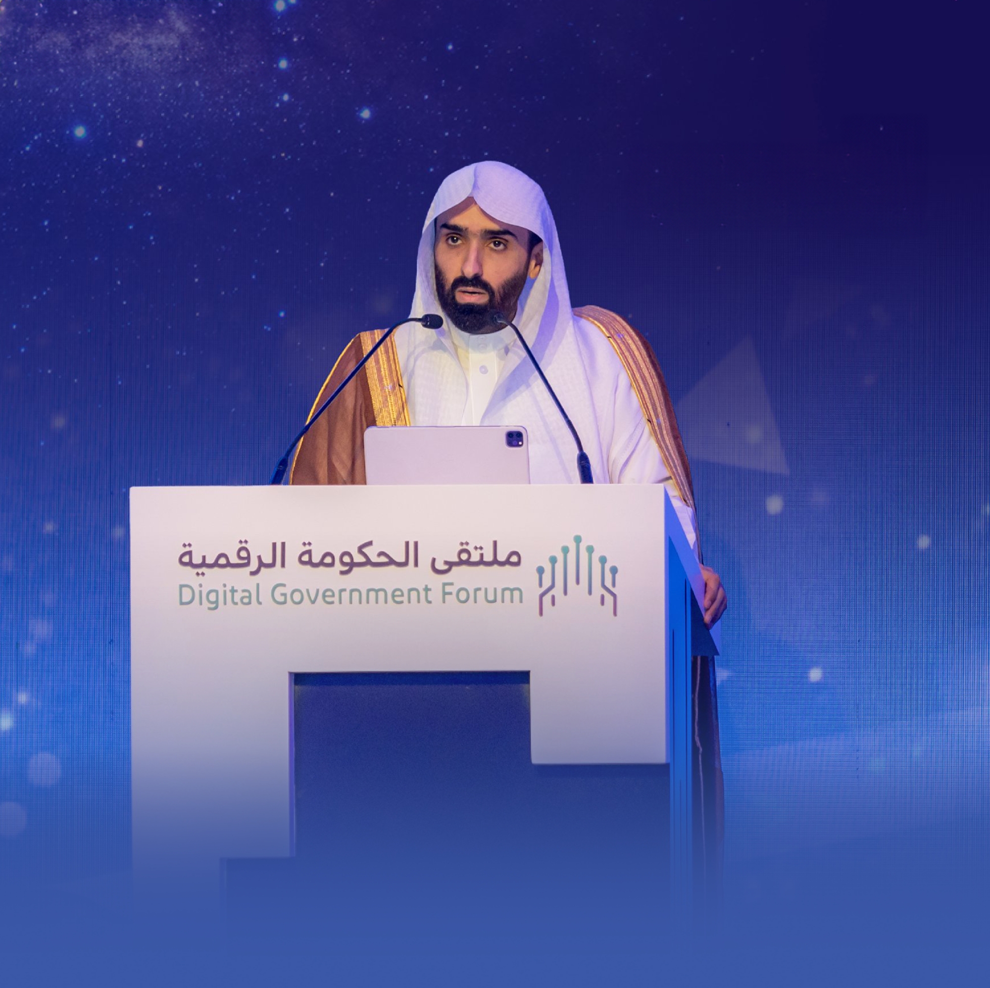 إطلاق نظام "المحكمة الذكية" بديوان المظالم