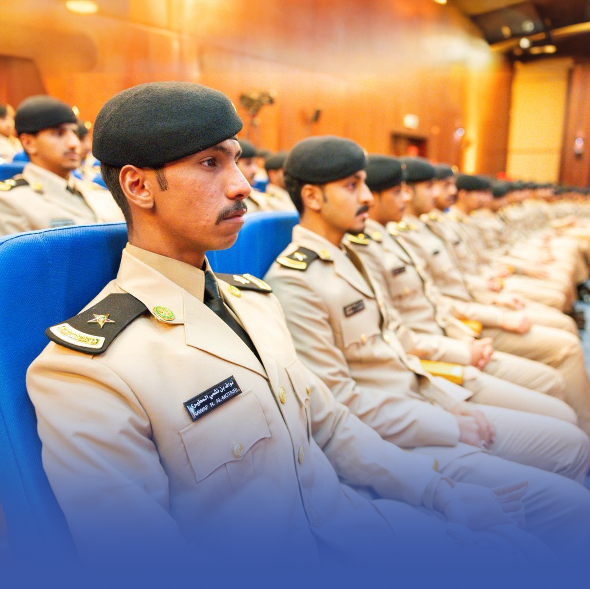 تخريج 240 ضابطًا في أمن الحدود