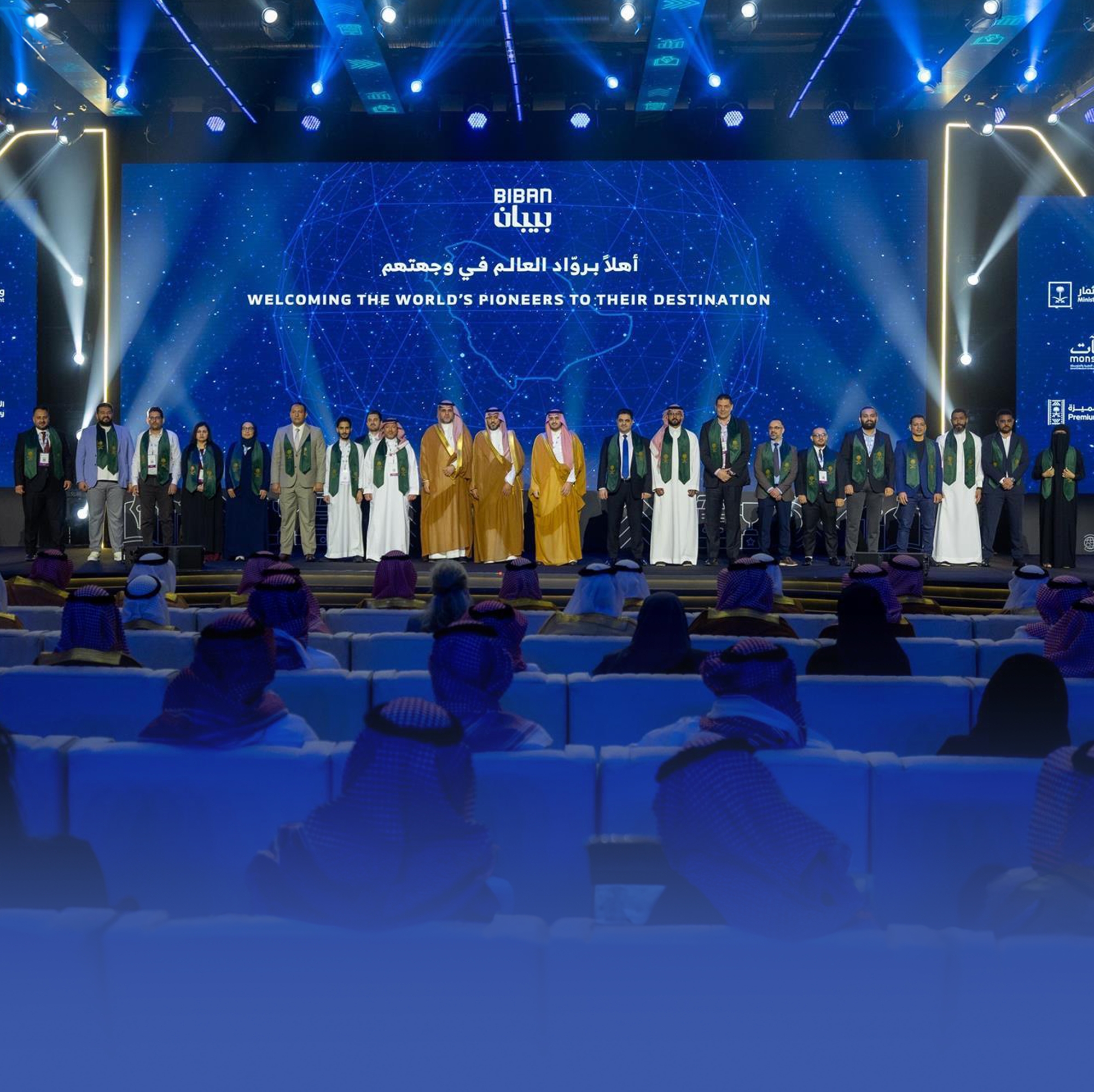 منح الإقامة المميزة لـ 100 رائد أعمال من 20 جنسية
