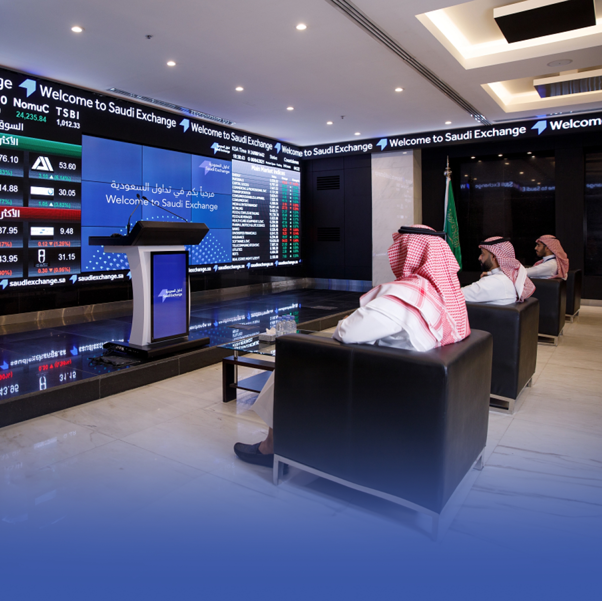 إدانة 24 مستثمراً وشركة عقارية وتغريمهم 3.7 مليون ريال