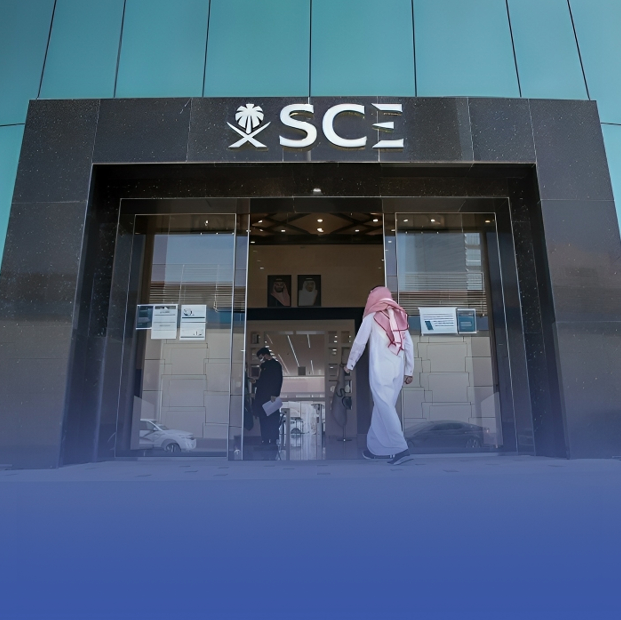 "الحقيل" يشكّل لجنة  للإشراف على انتخابات "المهندسين"