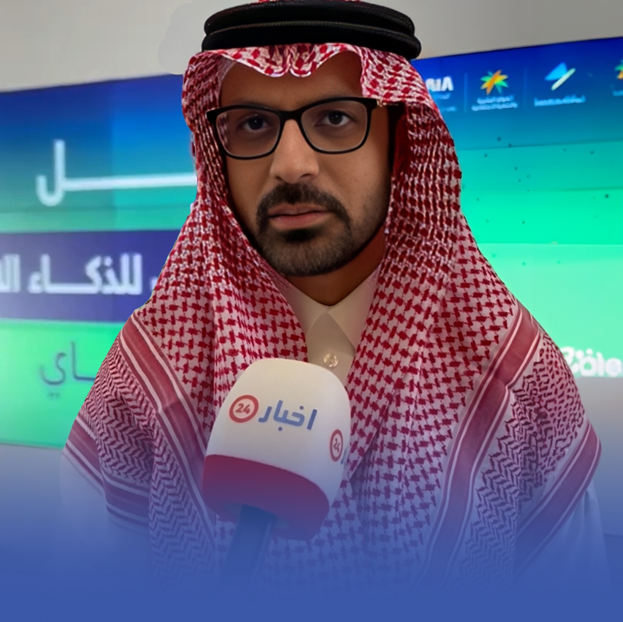 تدريب مليون مواطن ومواطنة على الذكاء الاصطناعي