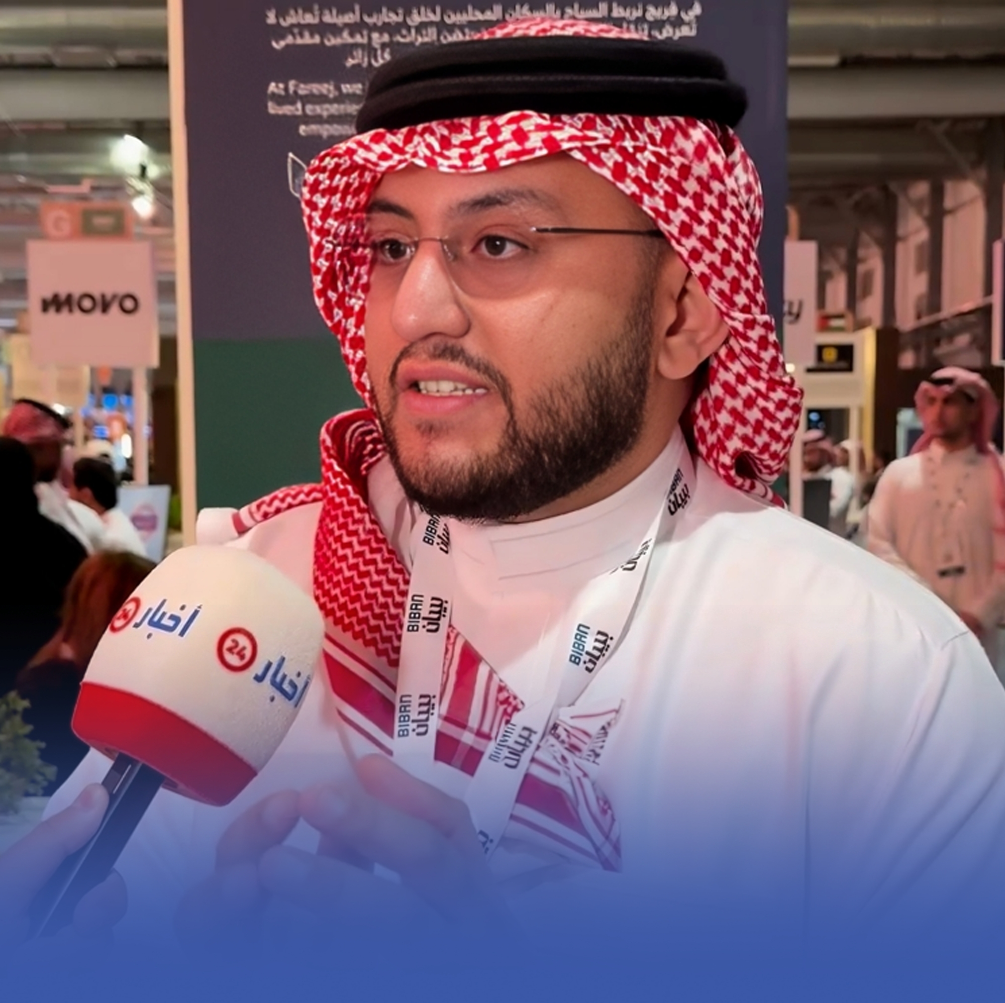"غضب داخلي" يدفع شبابًا من الأحساء لتطوير منصة سياحية!