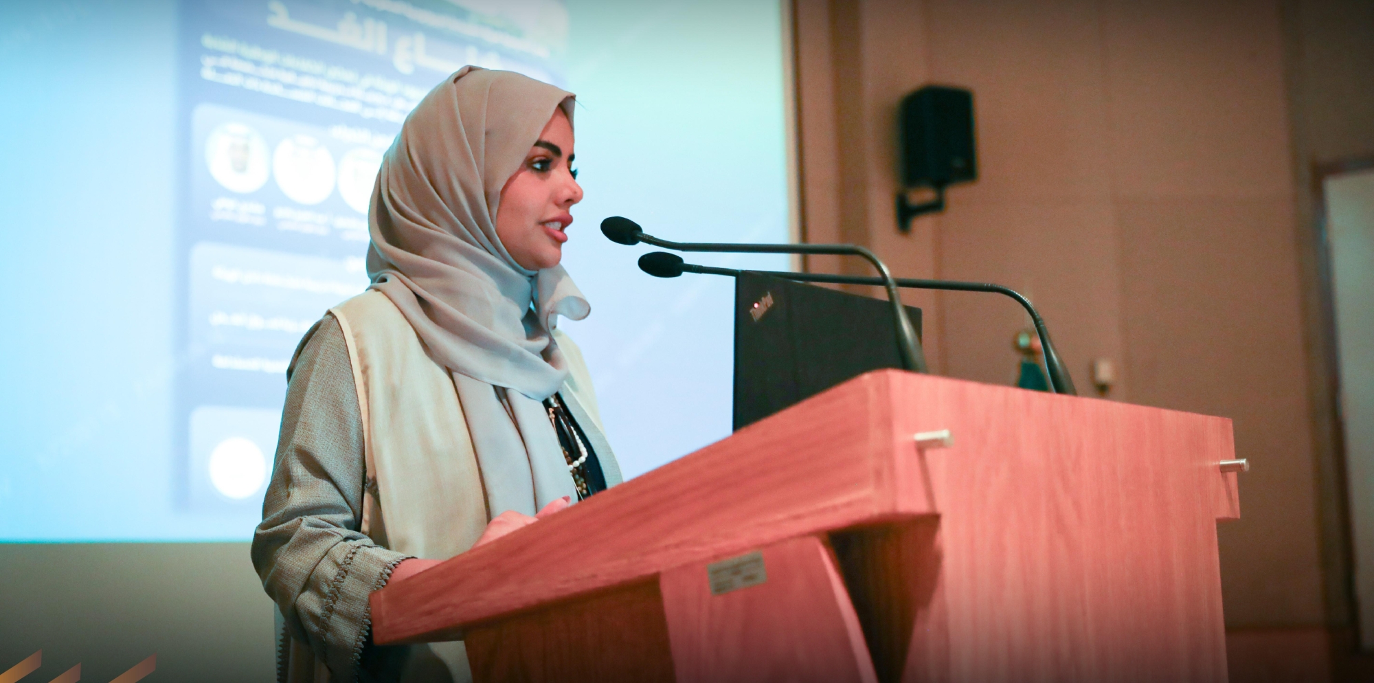 إطلاق الدفعة الثانية من برنامج "صنّاع الغد"