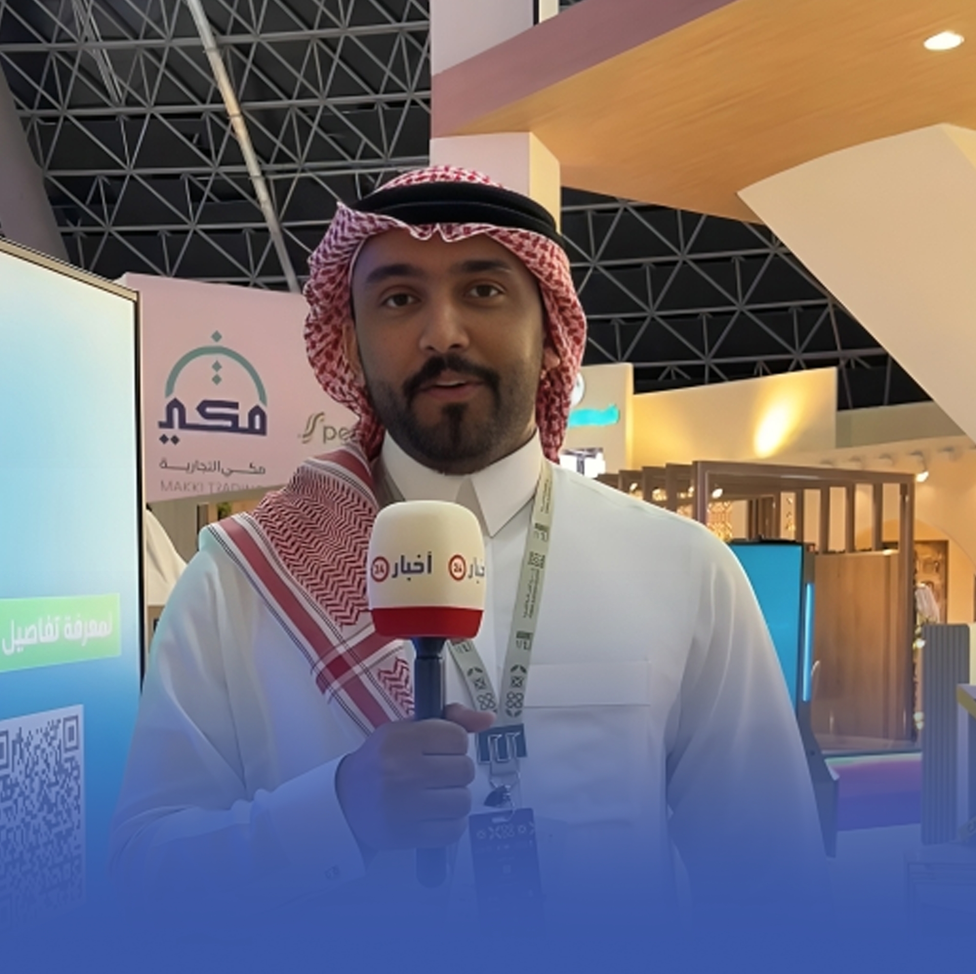 1.5 مليون حاج "بلا حقيبة" الموسم المقبل